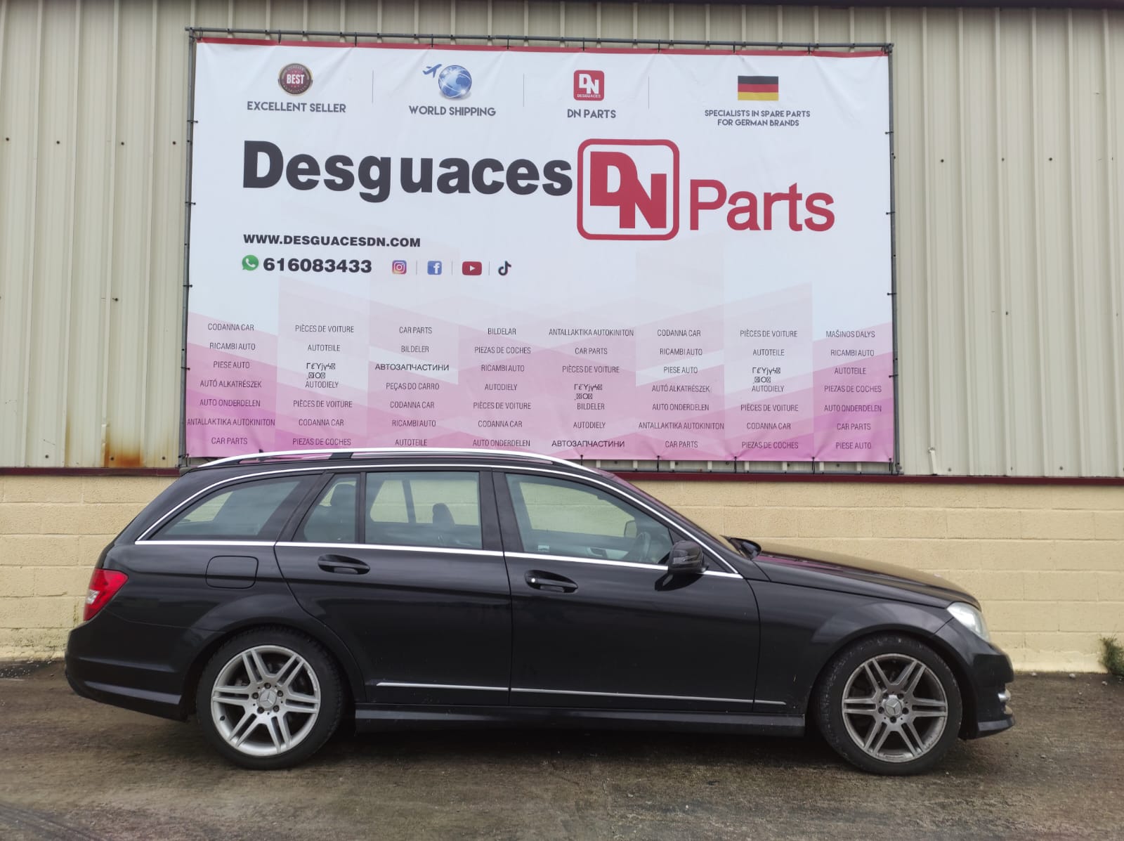 MERCEDES-BENZ C-Class W202/S202 (1993-2001) Priekinių dešinių durų spyna 45041214,45041214,45041214 26856143