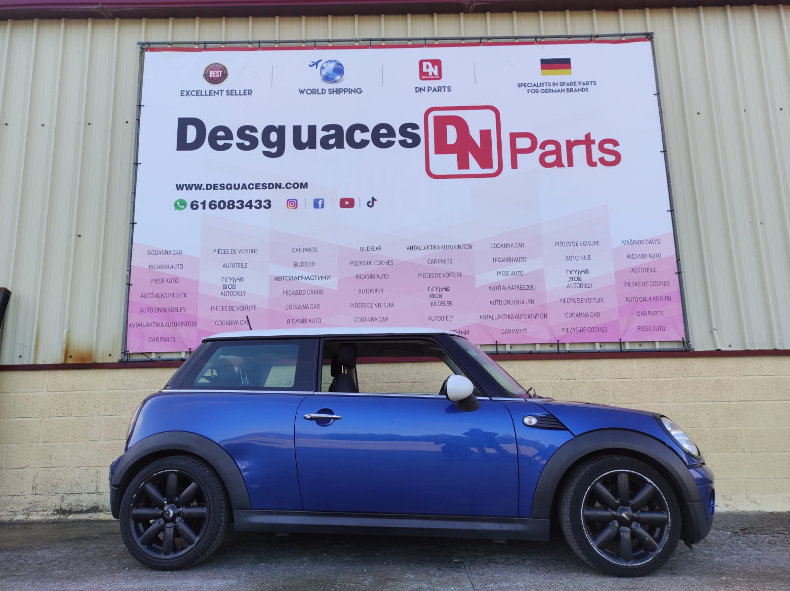 MINI Cooper R56 (2006-2015) Другие кузовные детали 2753893+ 23637416