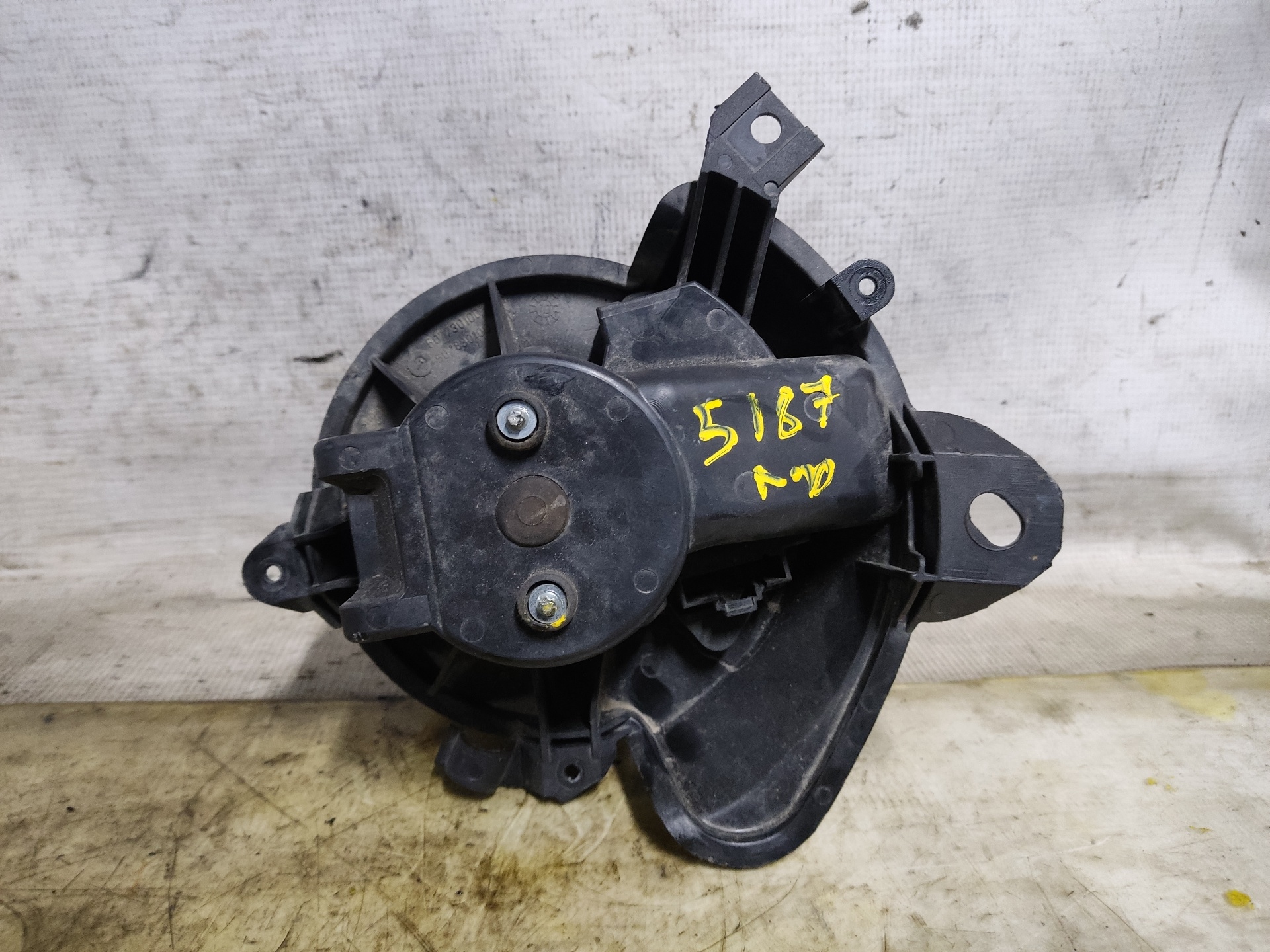 PEUGEOT Bipper 1 generation (2008-2020) Heater Blower Fan 507730100 24900883