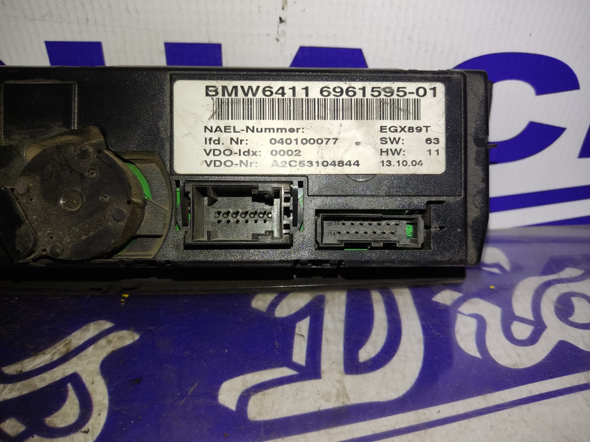 BMW 1 Series E81/E82/E87/E88 (2004-2013) Climate  Control Unit ESTANTERÍA85 24892001