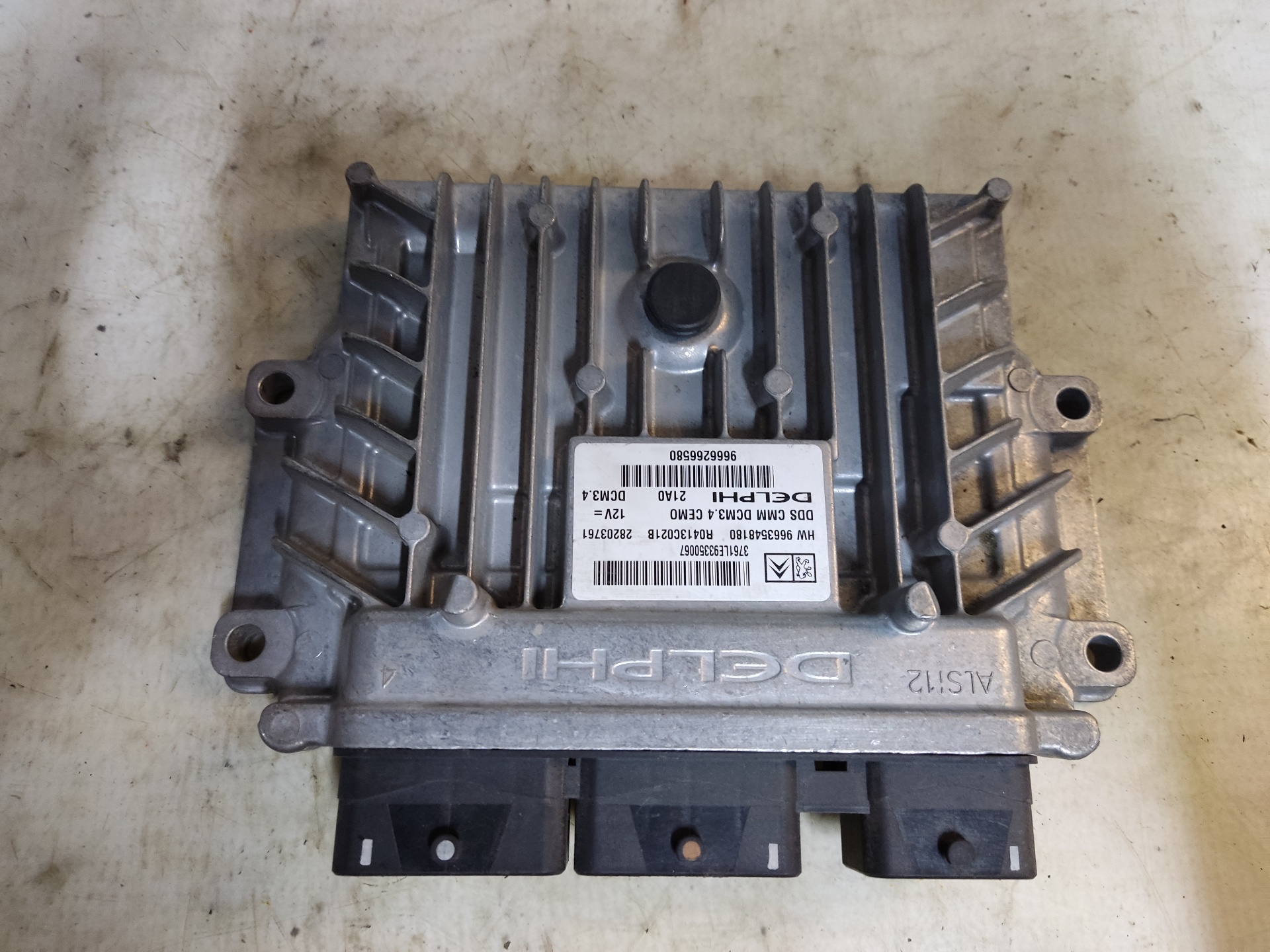 CITROËN C5 2 generation (2008-2017) Блок керування двигуном ECU 9666266580 24886685