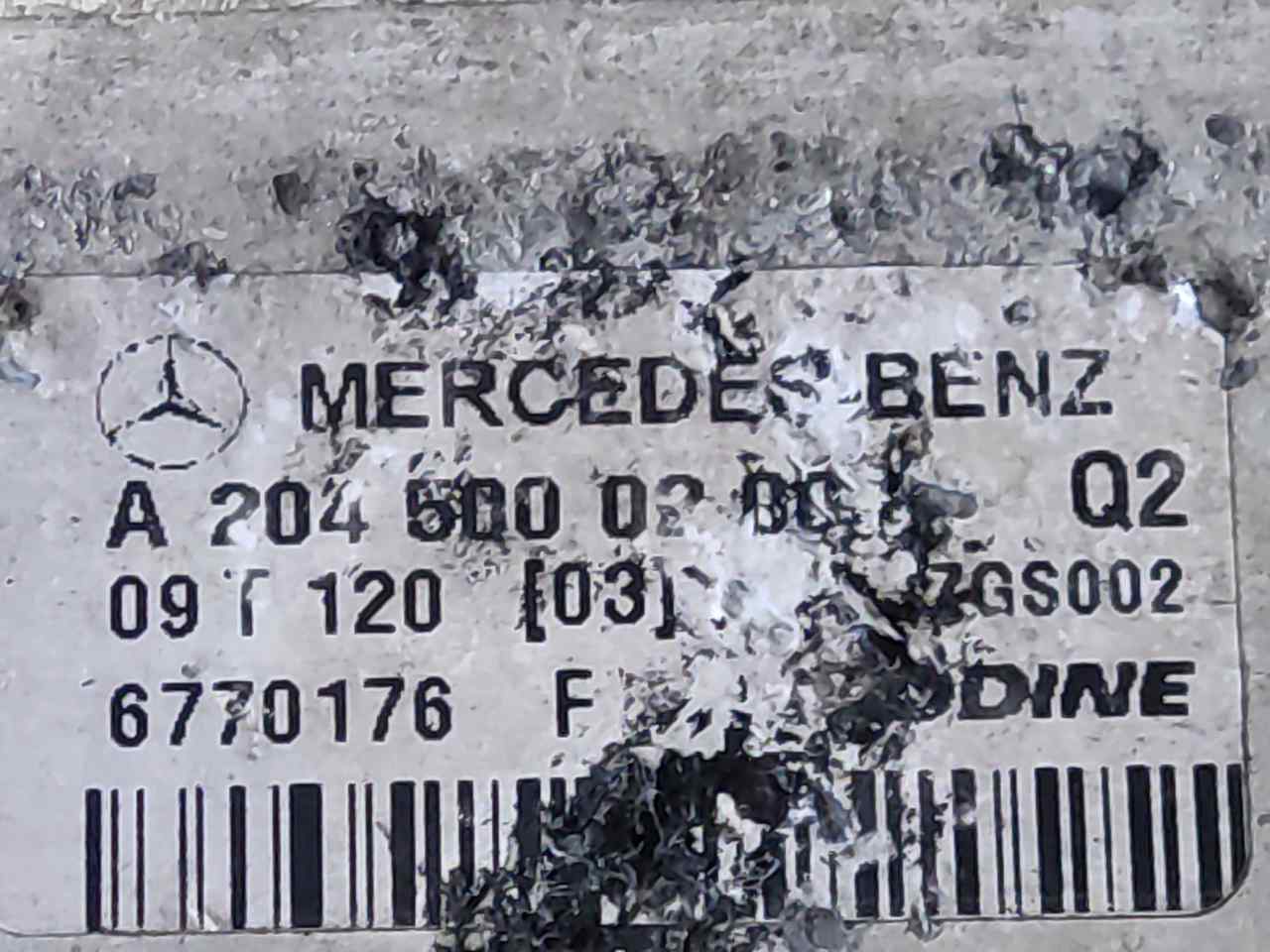 MERCEDES-BENZ E-Class W212/S212/C207/A207 (2009-2016) Intercooler Radiator A2045000200 24902453