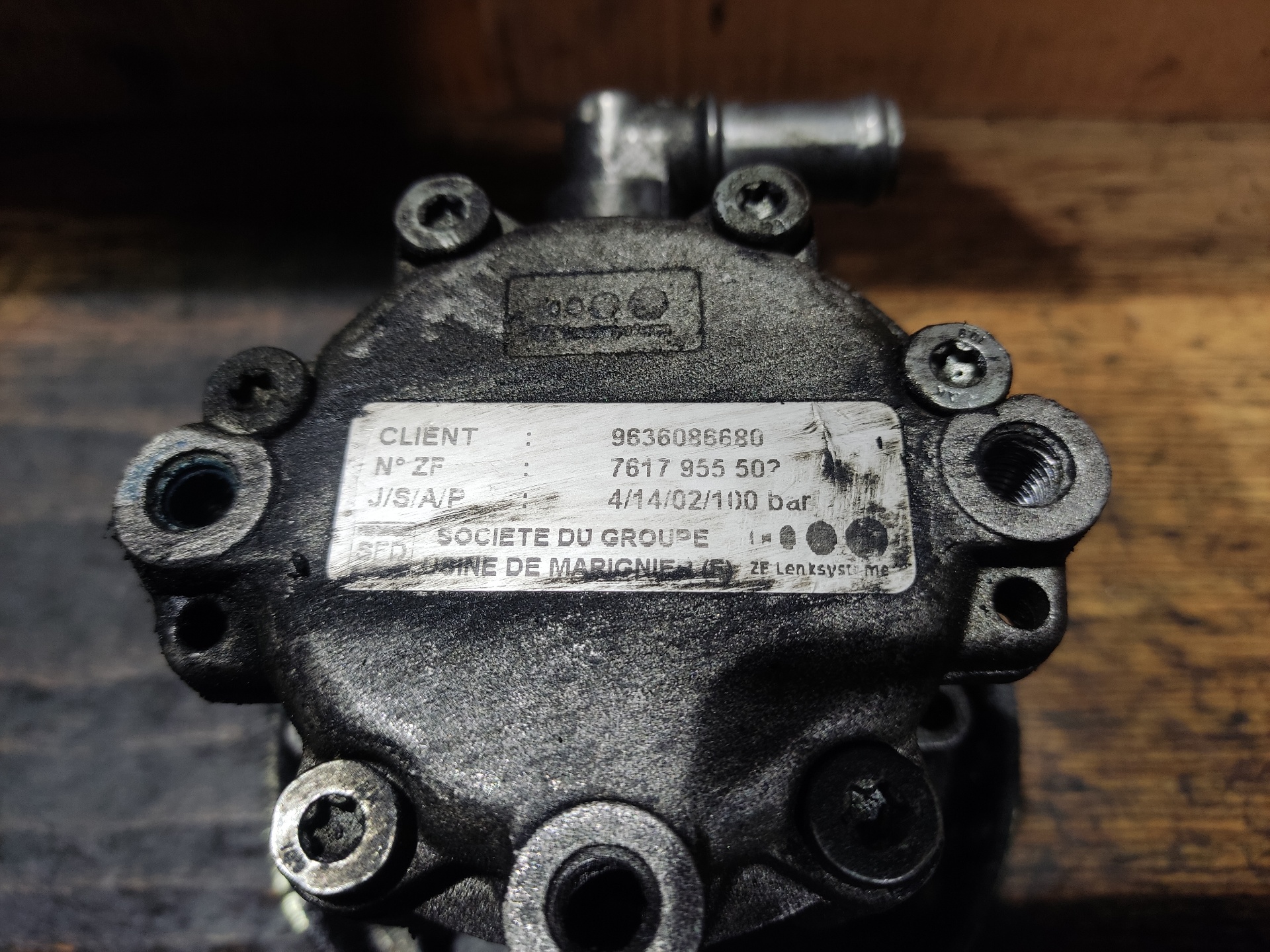 CITROËN Power Steering Pump 9636086680 24897665