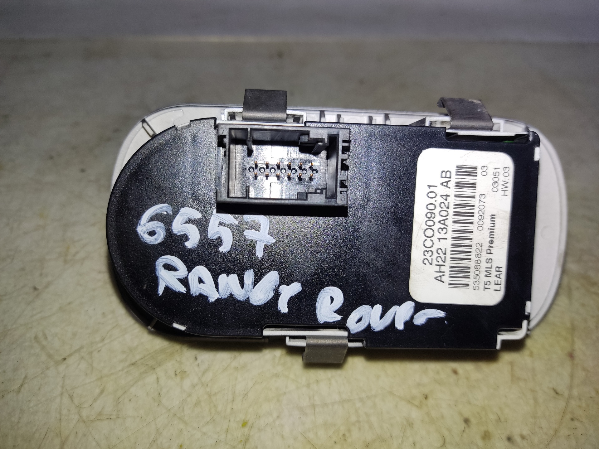 LAND ROVER Range Rover Sport 1 generation (2005-2013) Headlight Switch Control Unit AH2213A024AB 24895862