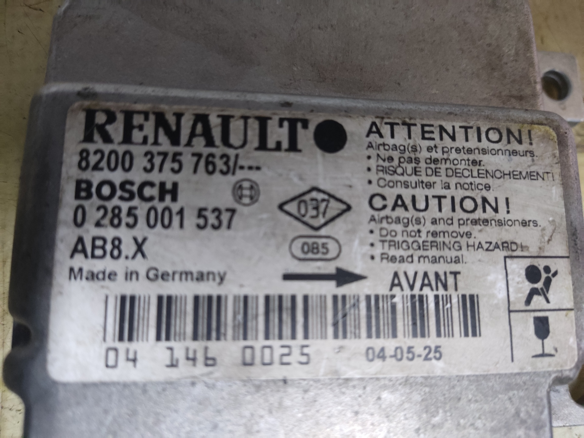 RENAULT Clio 3 generation (2005-2012) Блок SRS 8200375763 24897037