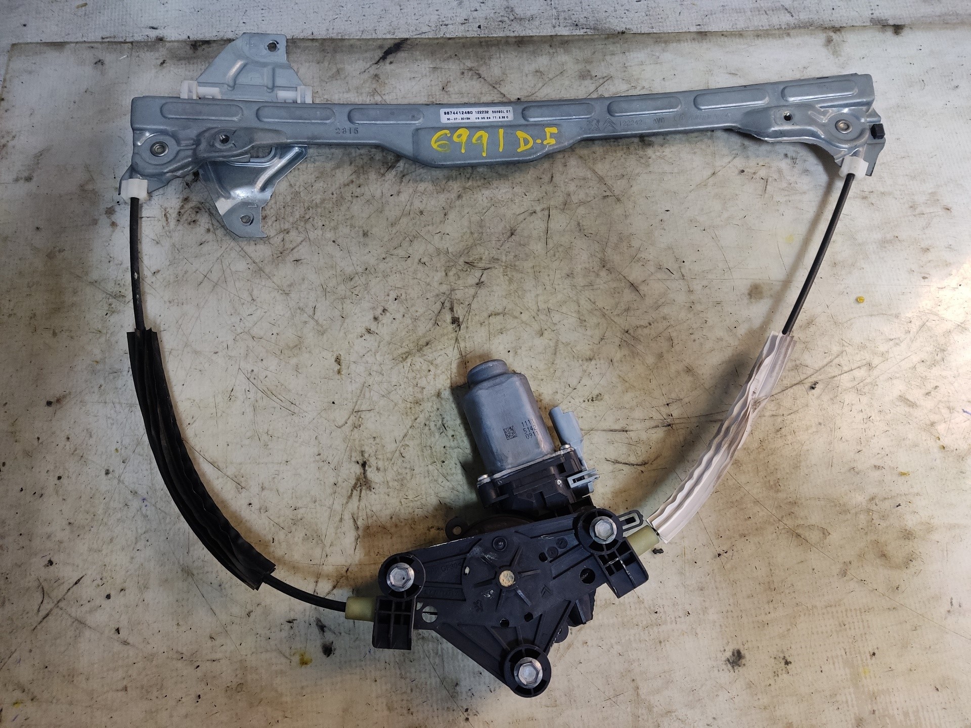 CITROËN C-Elysee 2 generation (2012-2017) Front Left Door Window Regulator 9674412480 24897283