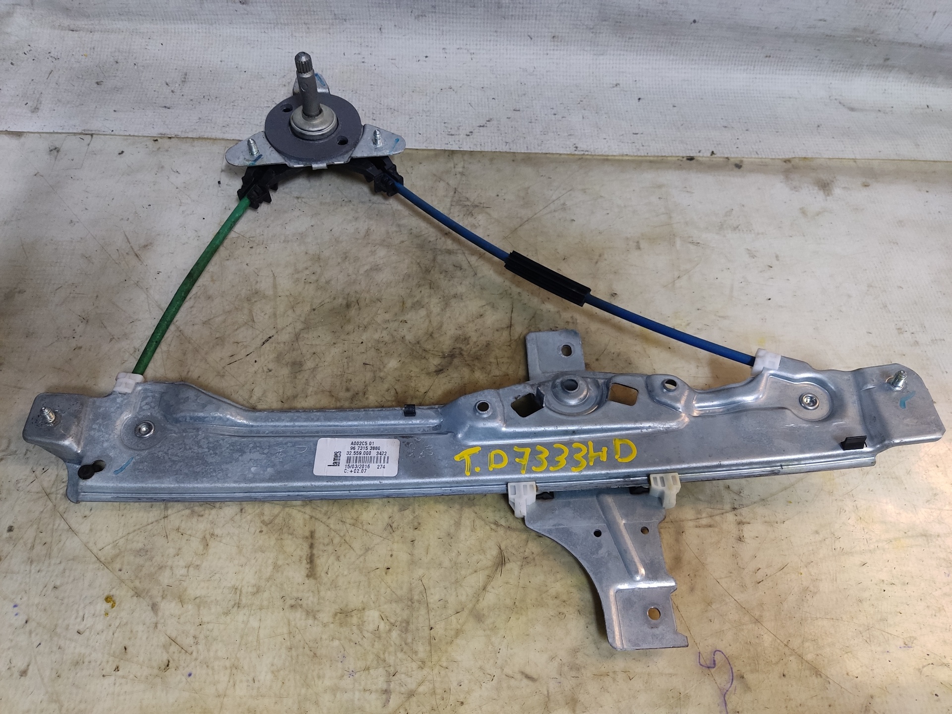 PEUGEOT 208 Peugeot 208 (2012-2015) Rear Right Door Window Regulator 9673153880 24899249