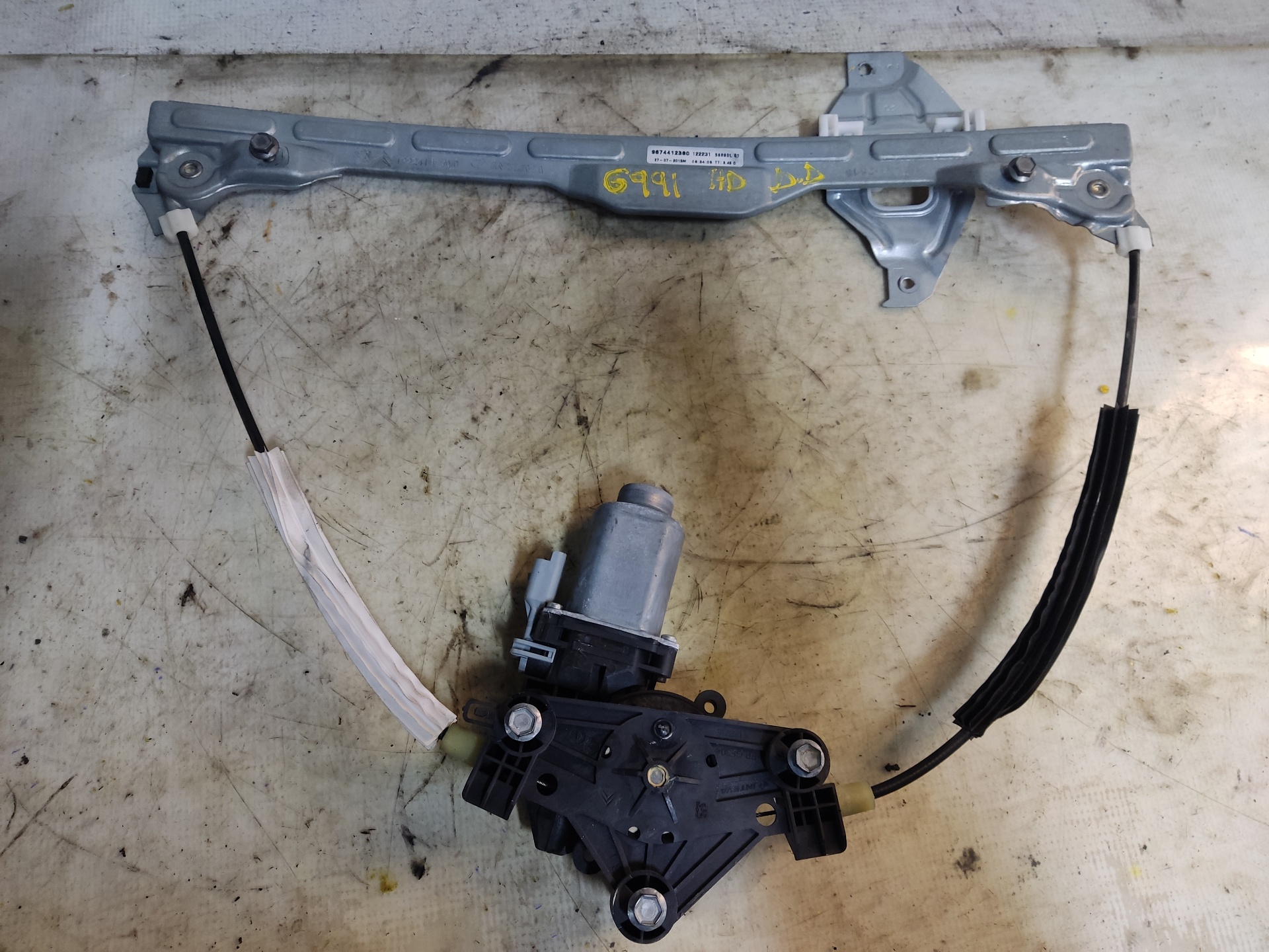 CITROËN C-Elysee 2 generation (2012-2017) Front Right Door Window Regulator 9674412380 24896650