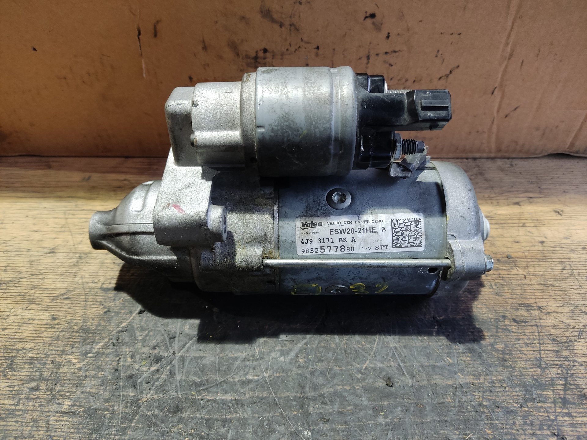 CITROËN C4 Cactus 1 generation (2014-2024) Starter Motor 9832577880 24895843