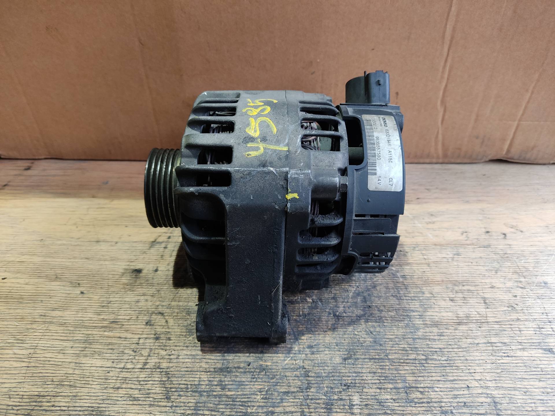 CITROËN Saxo 2 generation (1996-2004) Generator 9635557580 24887094