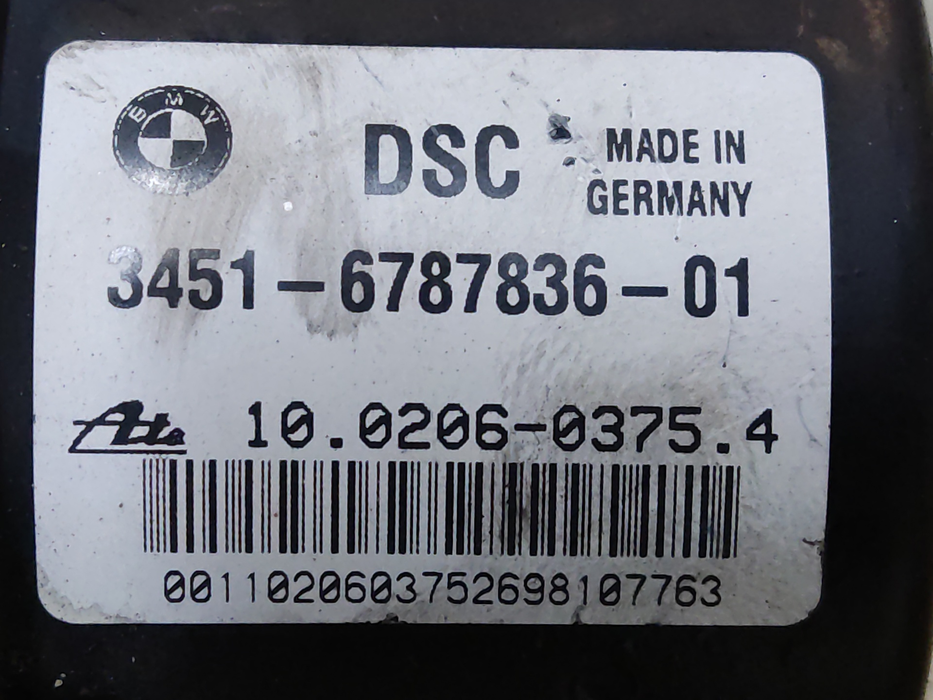 BMW 1 Series E81/E82/E87/E88 (2004-2013) ABS Pump 6787837 24897070