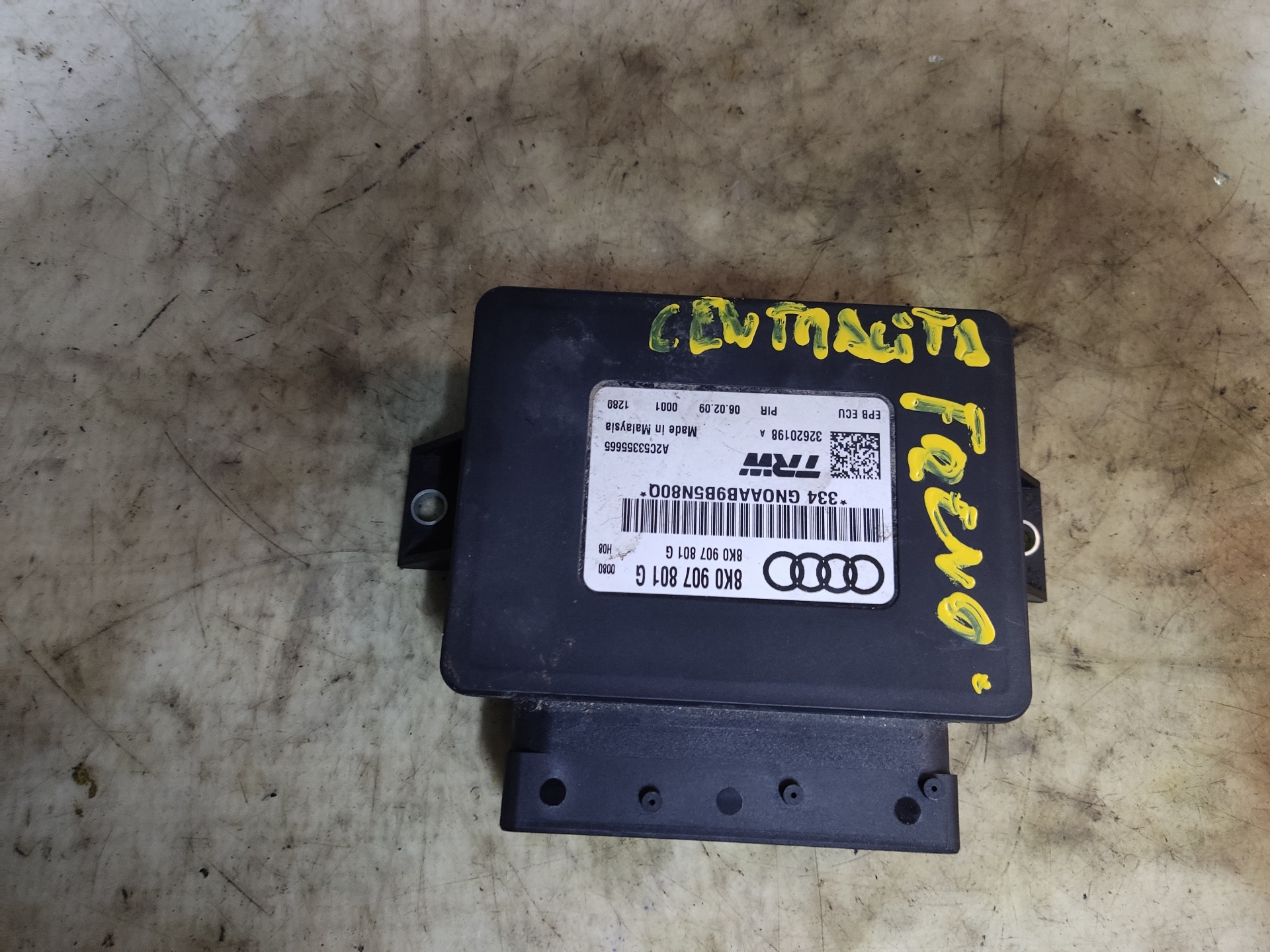 AUDI A5 8T (2007-2016) Other Control Units 8K0907801G 24899304