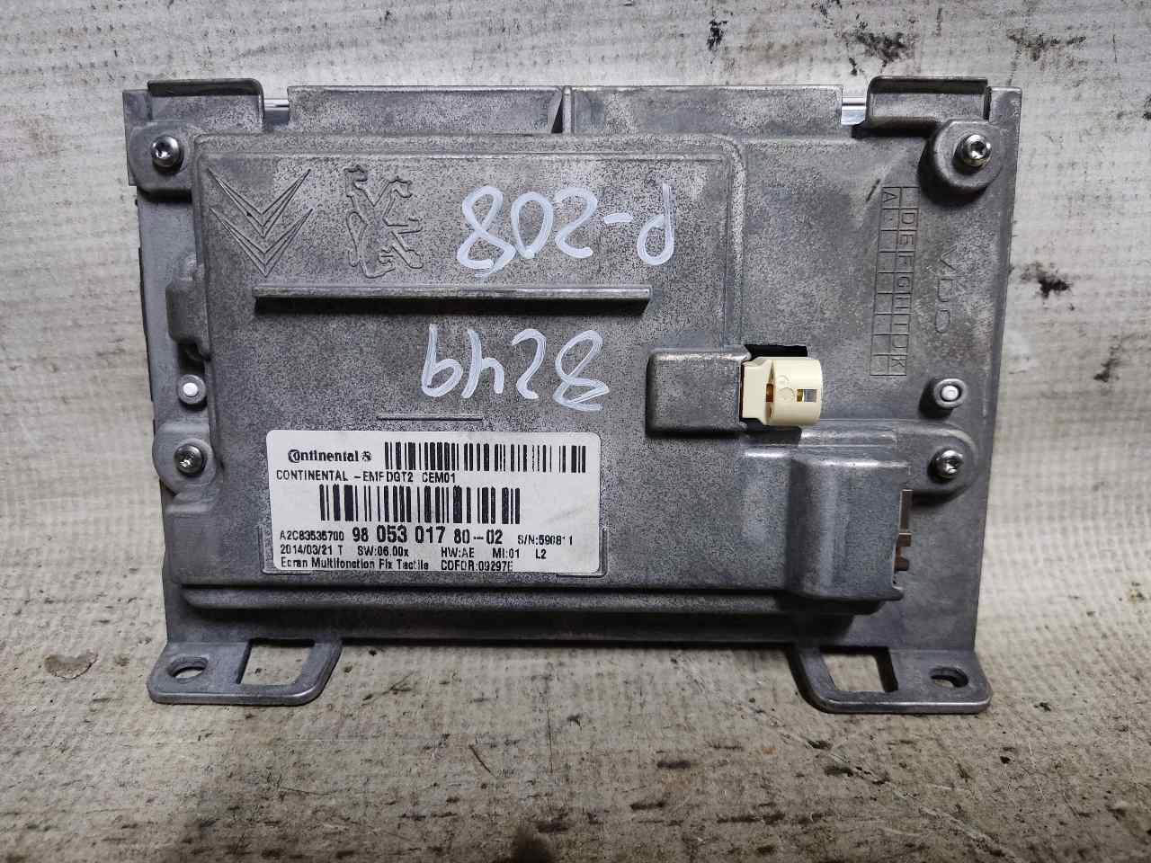 PEUGEOT 208 Peugeot 208 (2012-2015) Muut sisäosat 980530178002 25762174