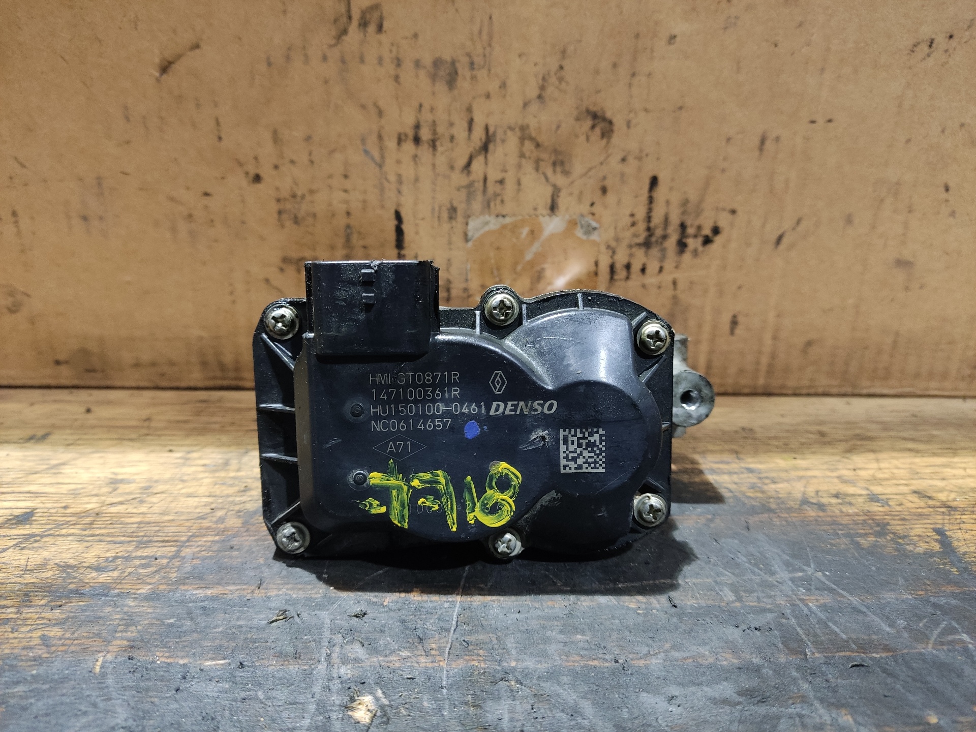 RENAULT Kangoo 2 generation (2007-2021) EGR vārsts 147100361R 25436805