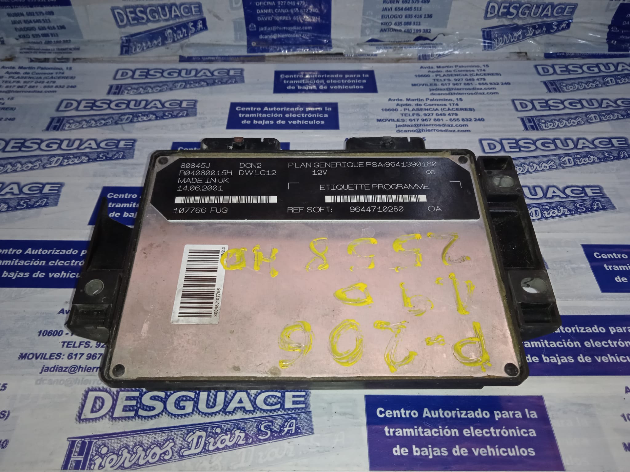 PEUGEOT 206 1 generation (1998-2009) Variklio kompiuteris 9641390180 24889910