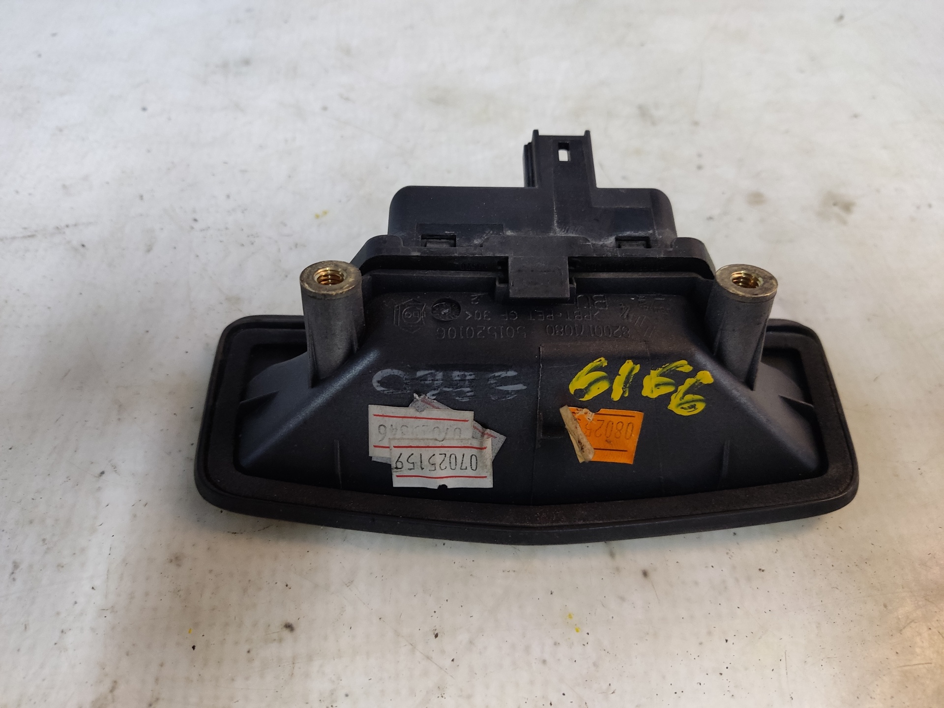 RENAULT Megane 2 generation (2002-2012) Other Body Parts ESTANTERÍA55 24894982