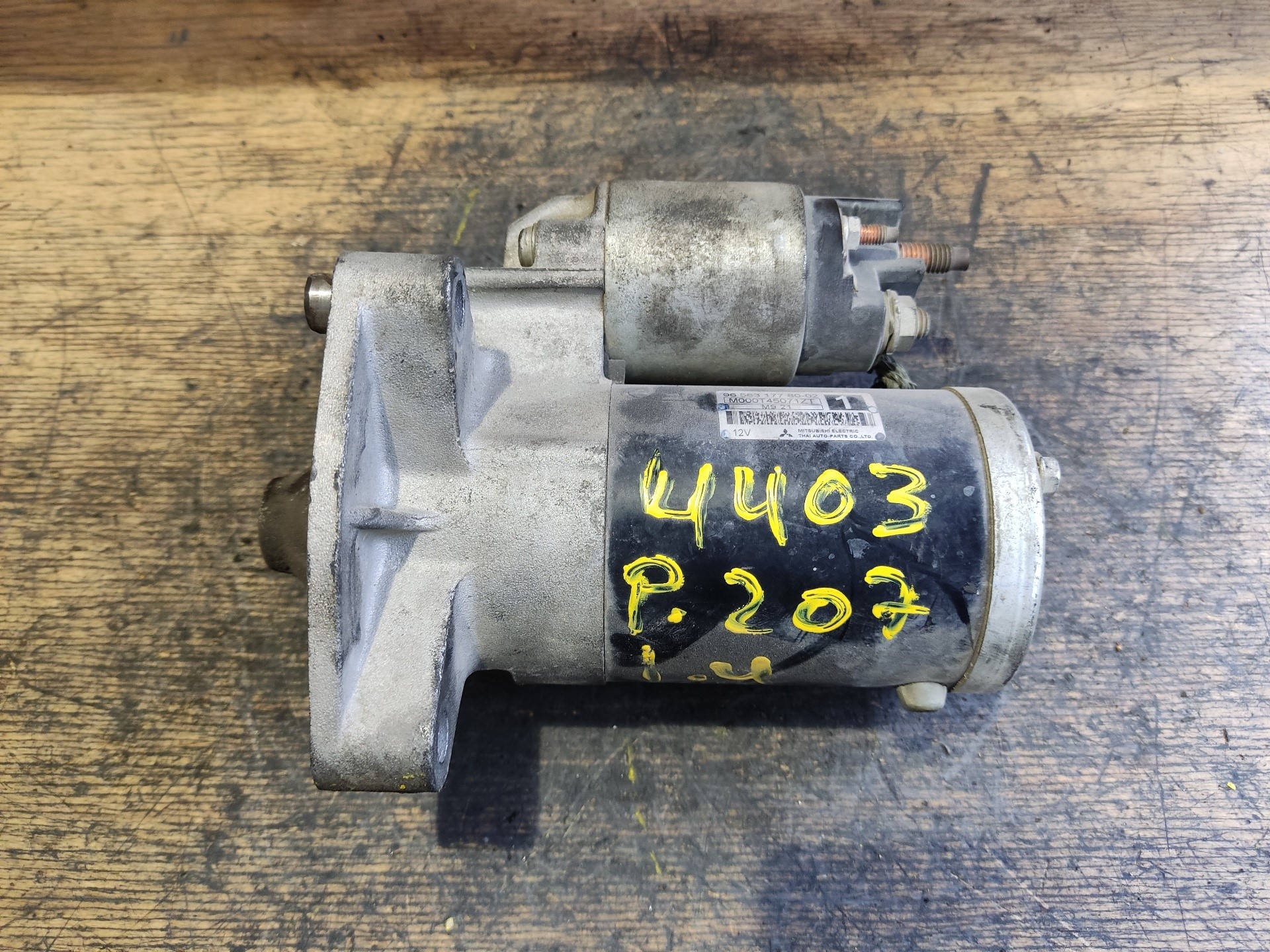 PEUGEOT 207 1 generation (2006-2009) Starter Motor M000T45071ZT 24895859