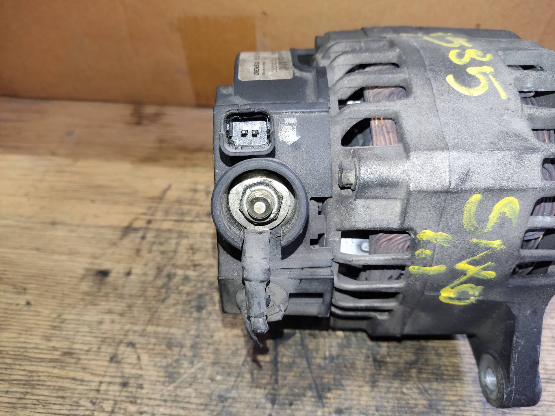 CITROËN Saxo 2 generation (1996-2004) Generator 9635557580 24887094