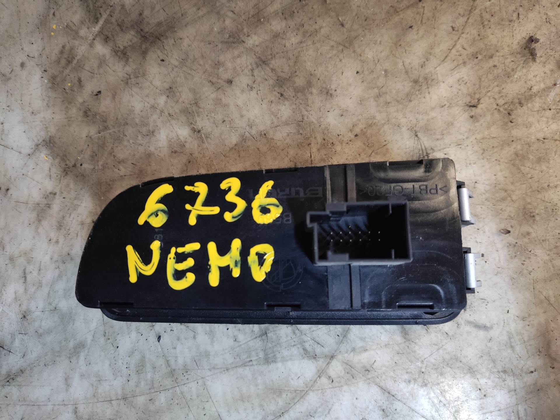 CITROËN Nemo 1 generation (2008-2015) Headlight Switch Control Unit B569 24896209
