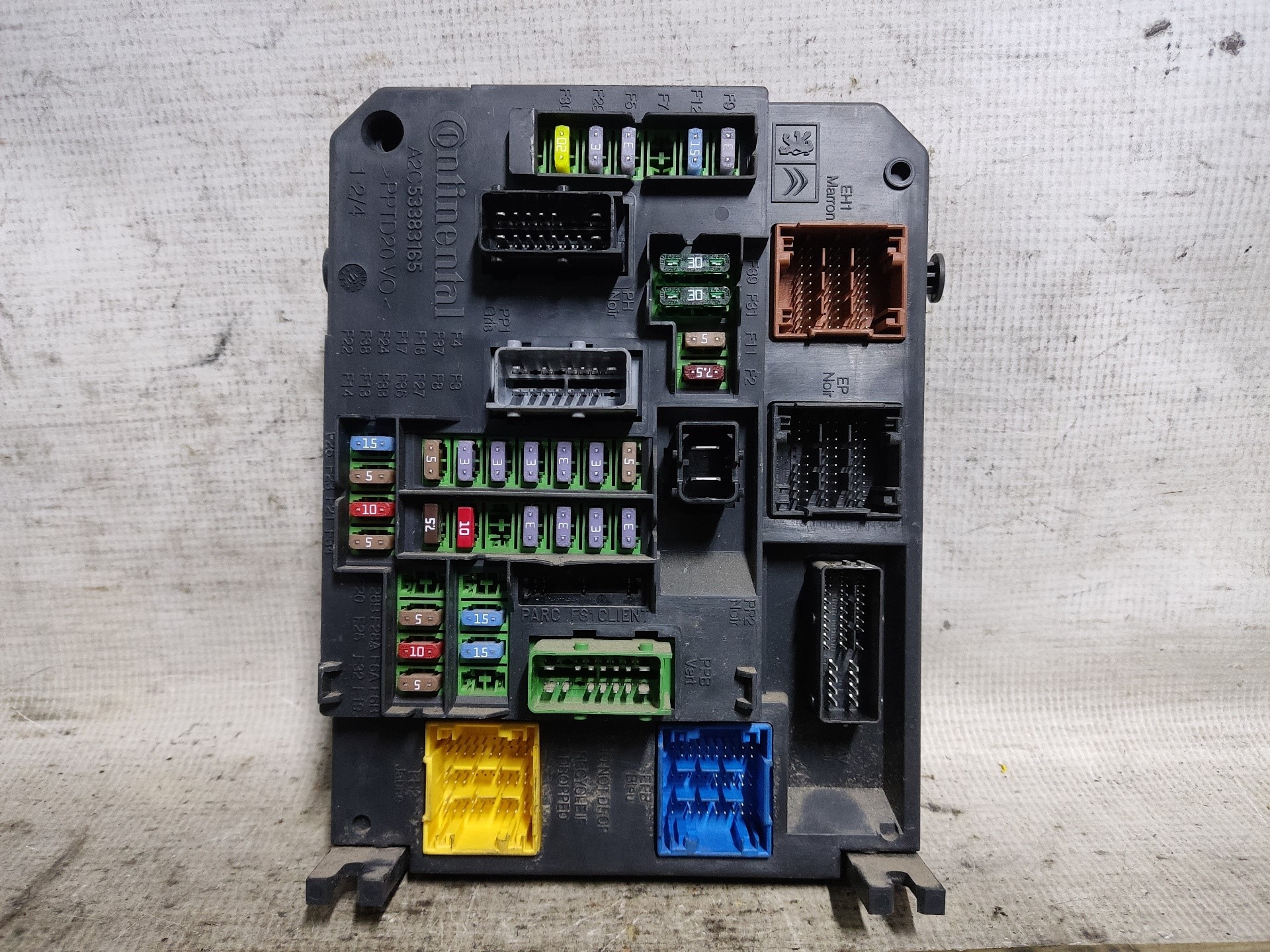 CITROËN C4 2 generation (2010-2024) Fuse Box 9665547480 24901764