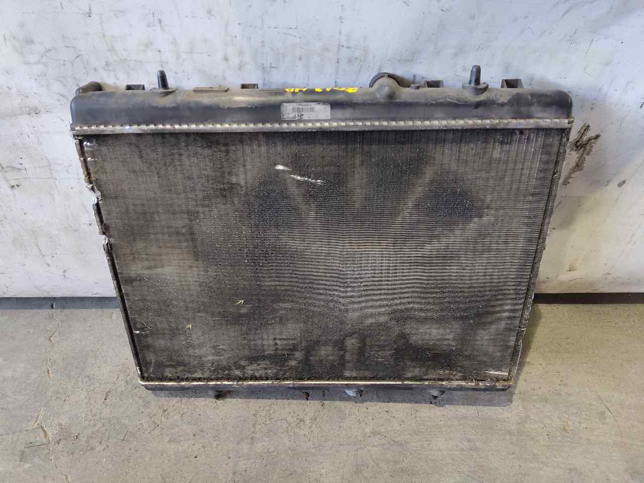 CITROËN C4 2 generation (2010-2024) Air Con Radiator 9674089680 24952187