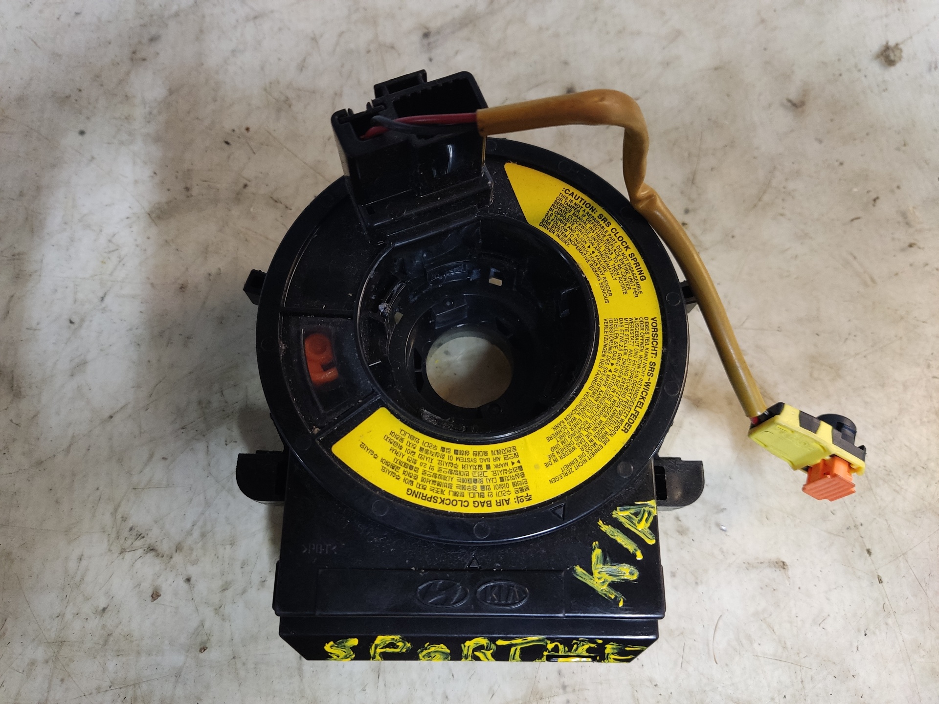 KIA Sportage 3 generation (2010-2015) Steering Wheel Slip Ring Squib ESTANTERÍA69 24895721