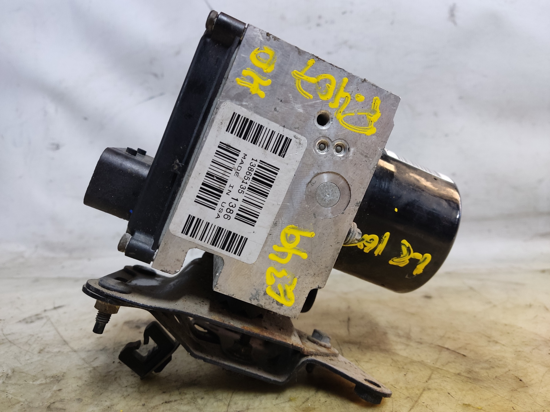 PEUGEOT 407 1 generation (2004-2010) ABS pump 15710605 24897157