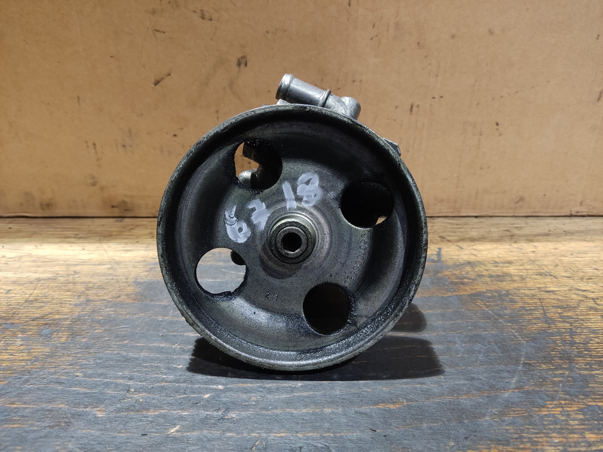 CITROËN Power Steering Pump 9636086680 24897665