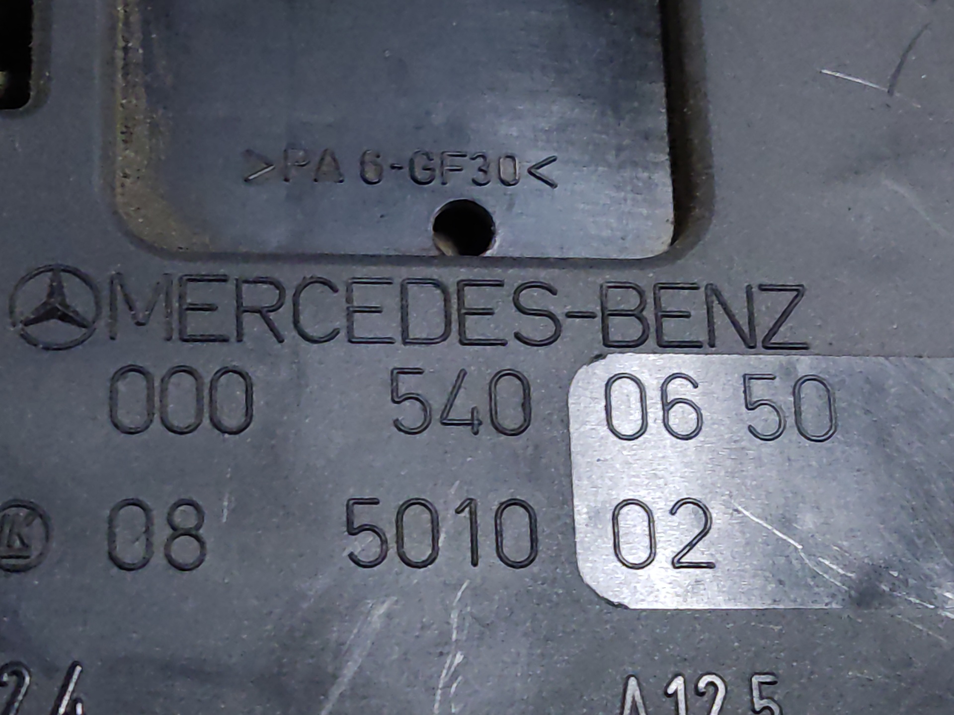 MERCEDES-BENZ Vito W638 (1996-2003) Sikringsskap 0005400650 24898011