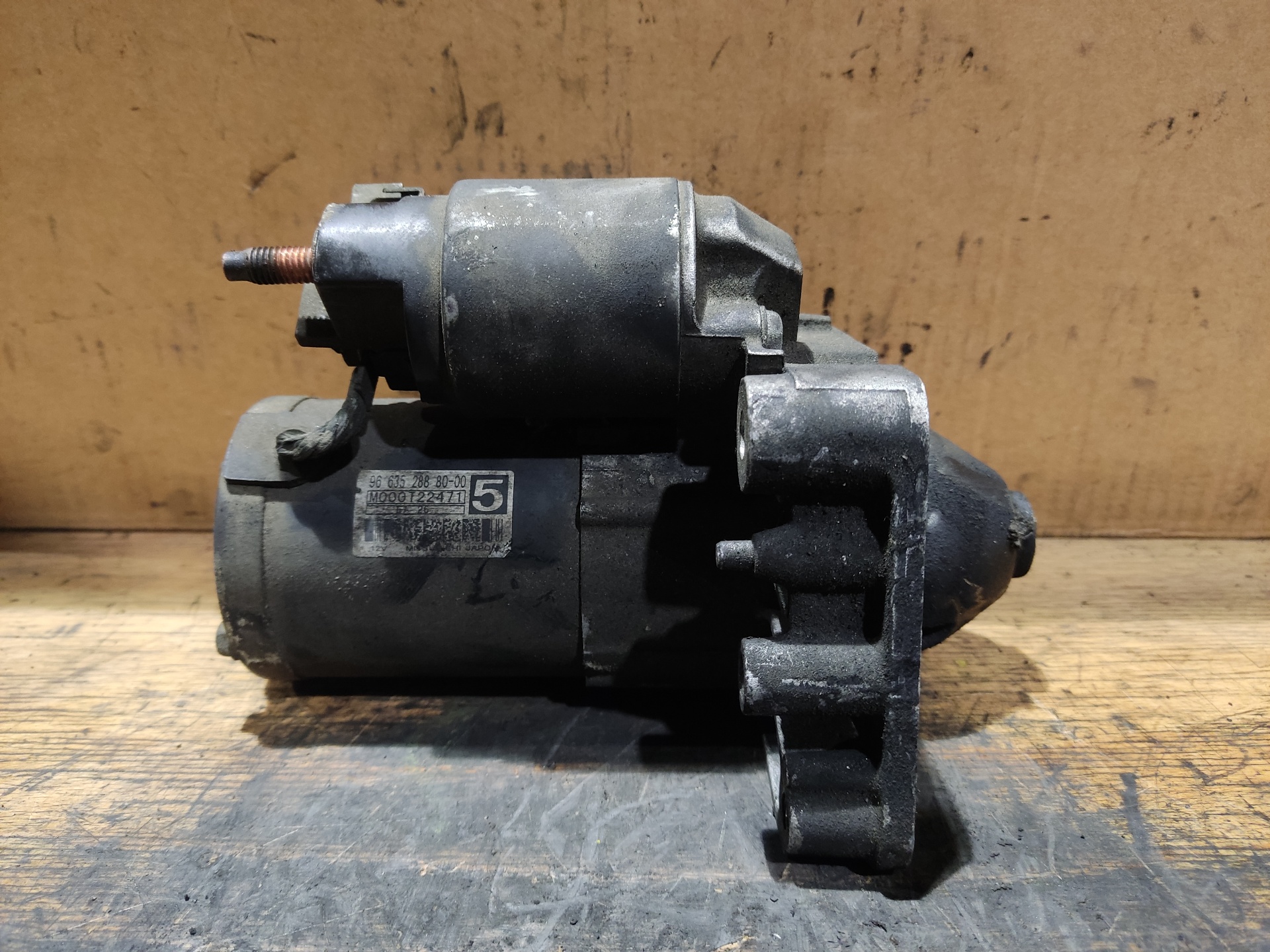 CITROËN C4 Picasso 1 generation (2006-2013) Starter Motor 9663528880 24901345