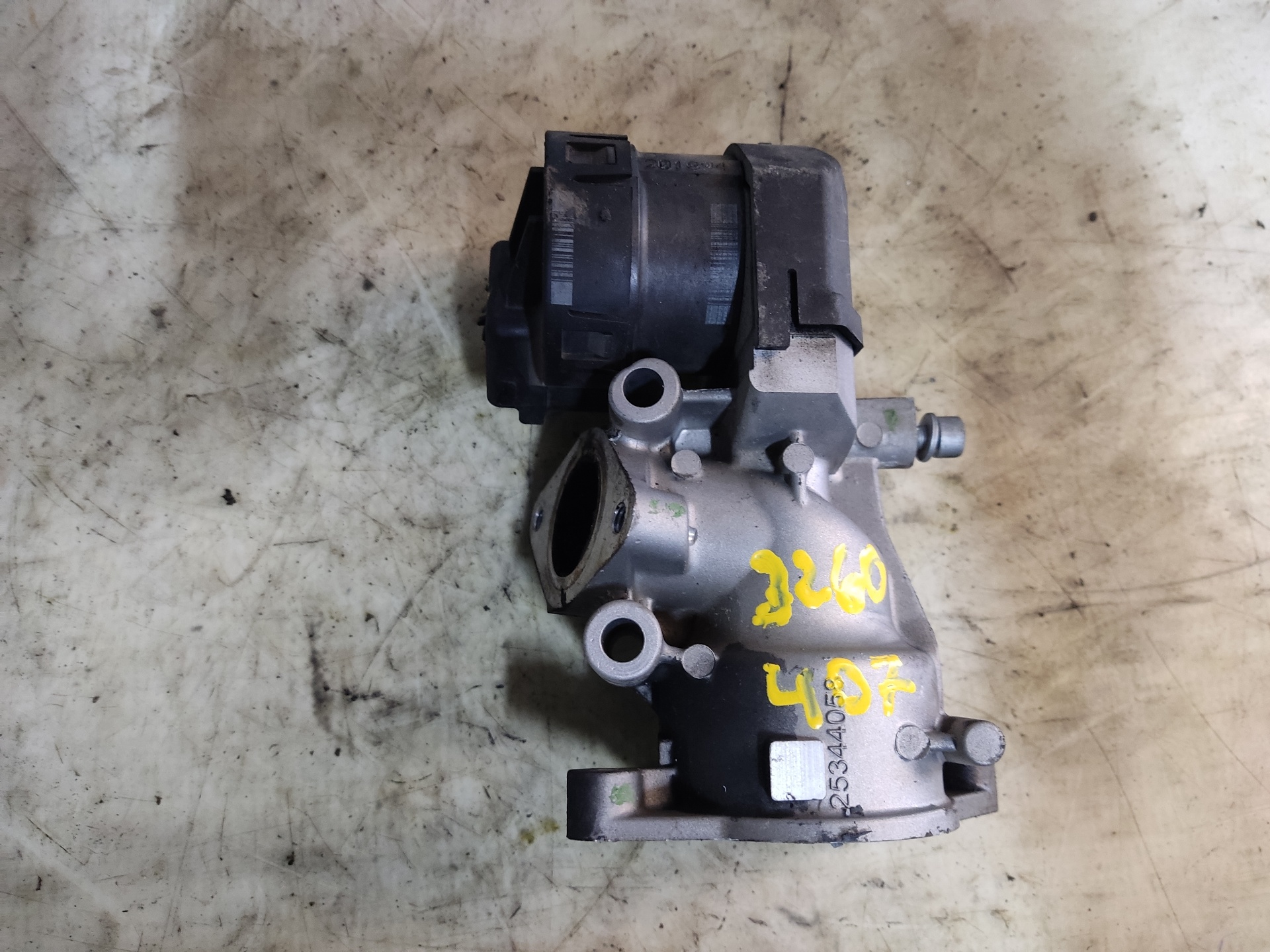 PEUGEOT 407 1 generation (2004-2010) EGR Valve 9645689680 22264733