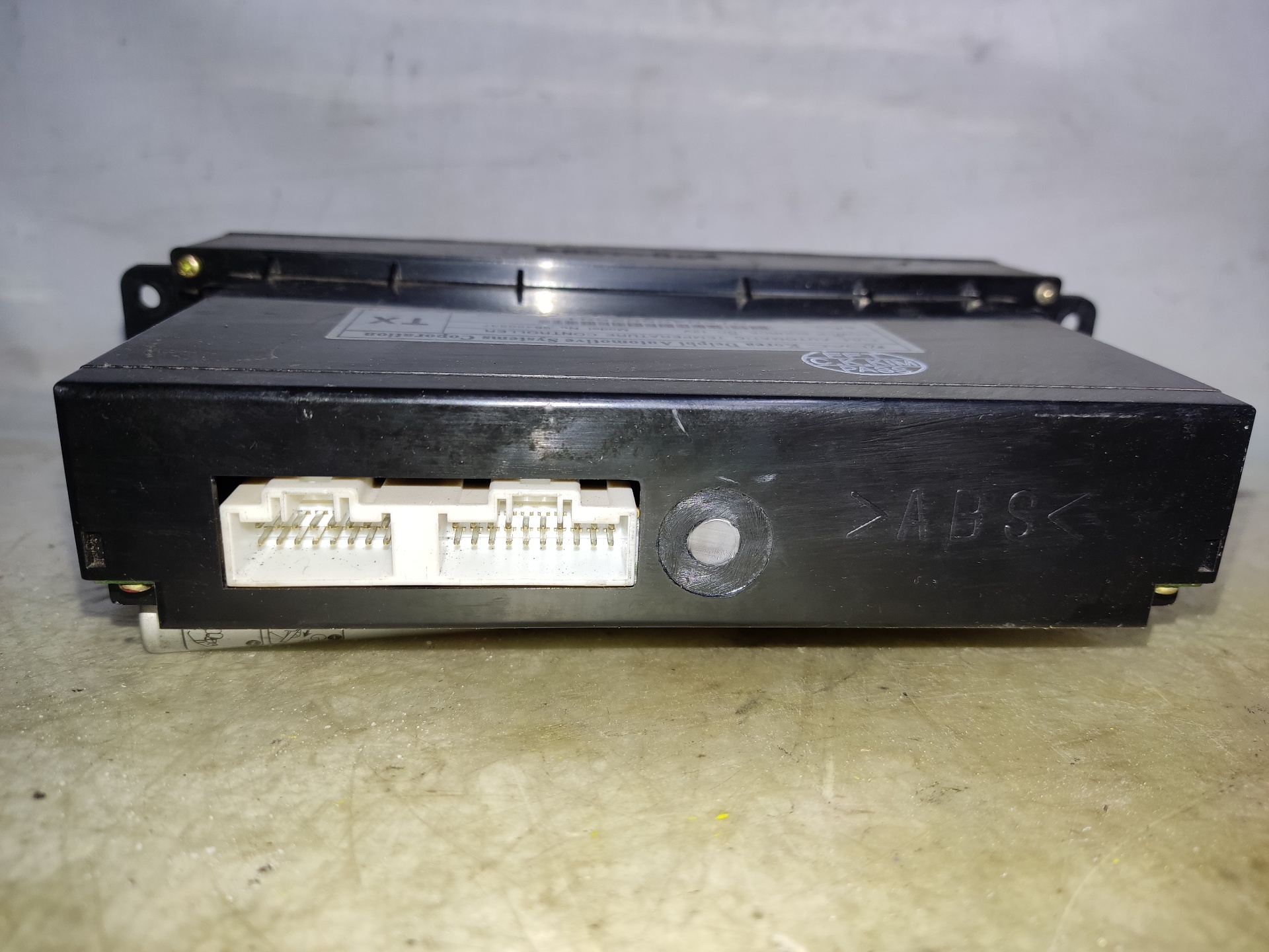 DAEWOO Climate  Control Unit ESTANTERÍA68 24895939