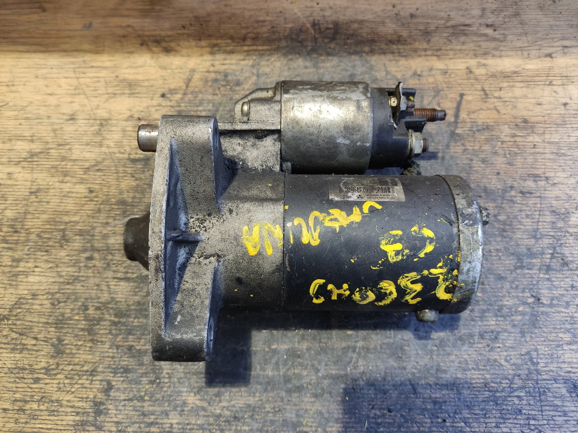 CITROËN C3 1 generation (2002-2010) Starter Motor M000T45071ZT 24895847