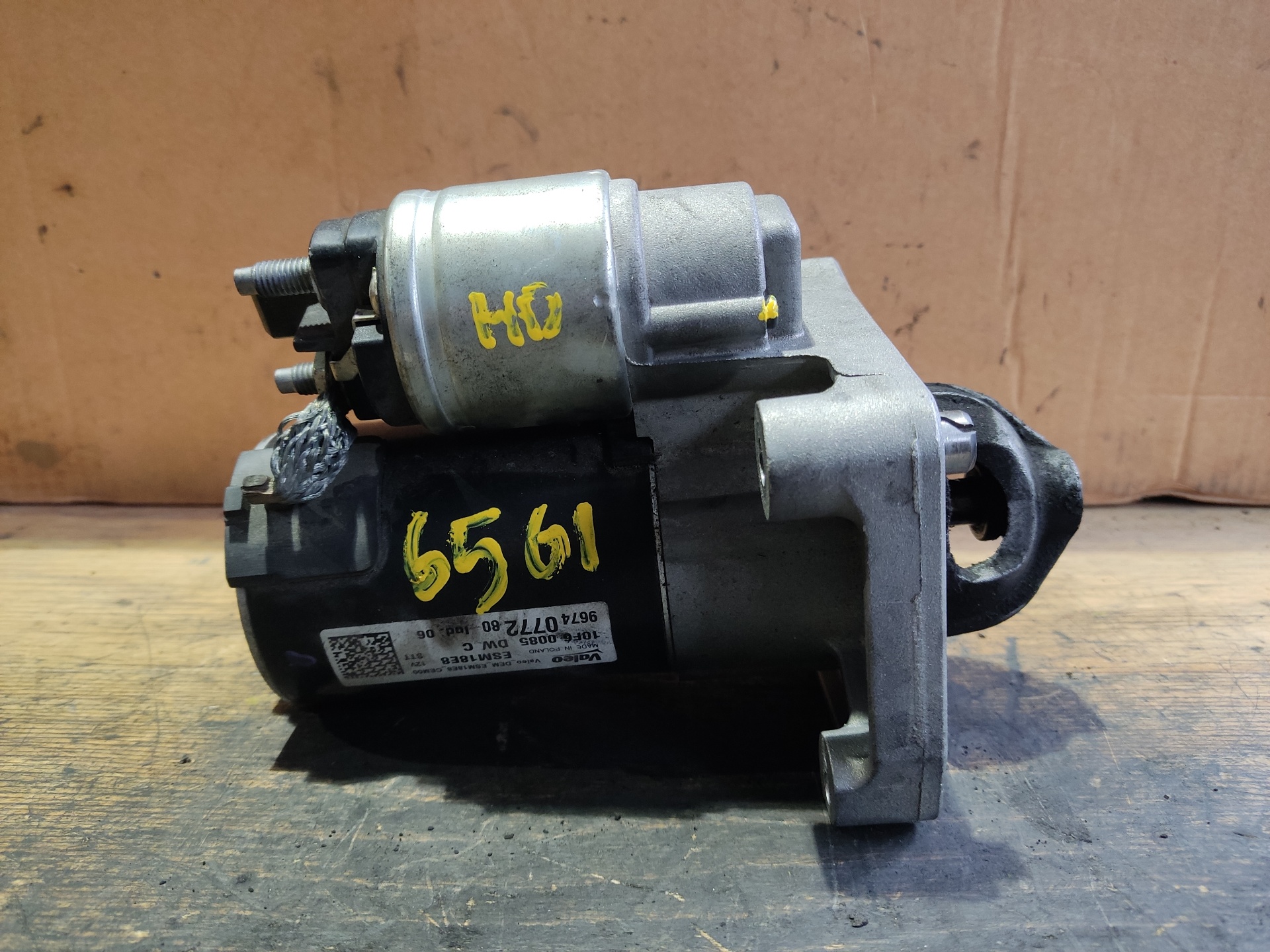 PEUGEOT 3008 2 generation (2017-2023) Starter Motor 9674077280 24895725