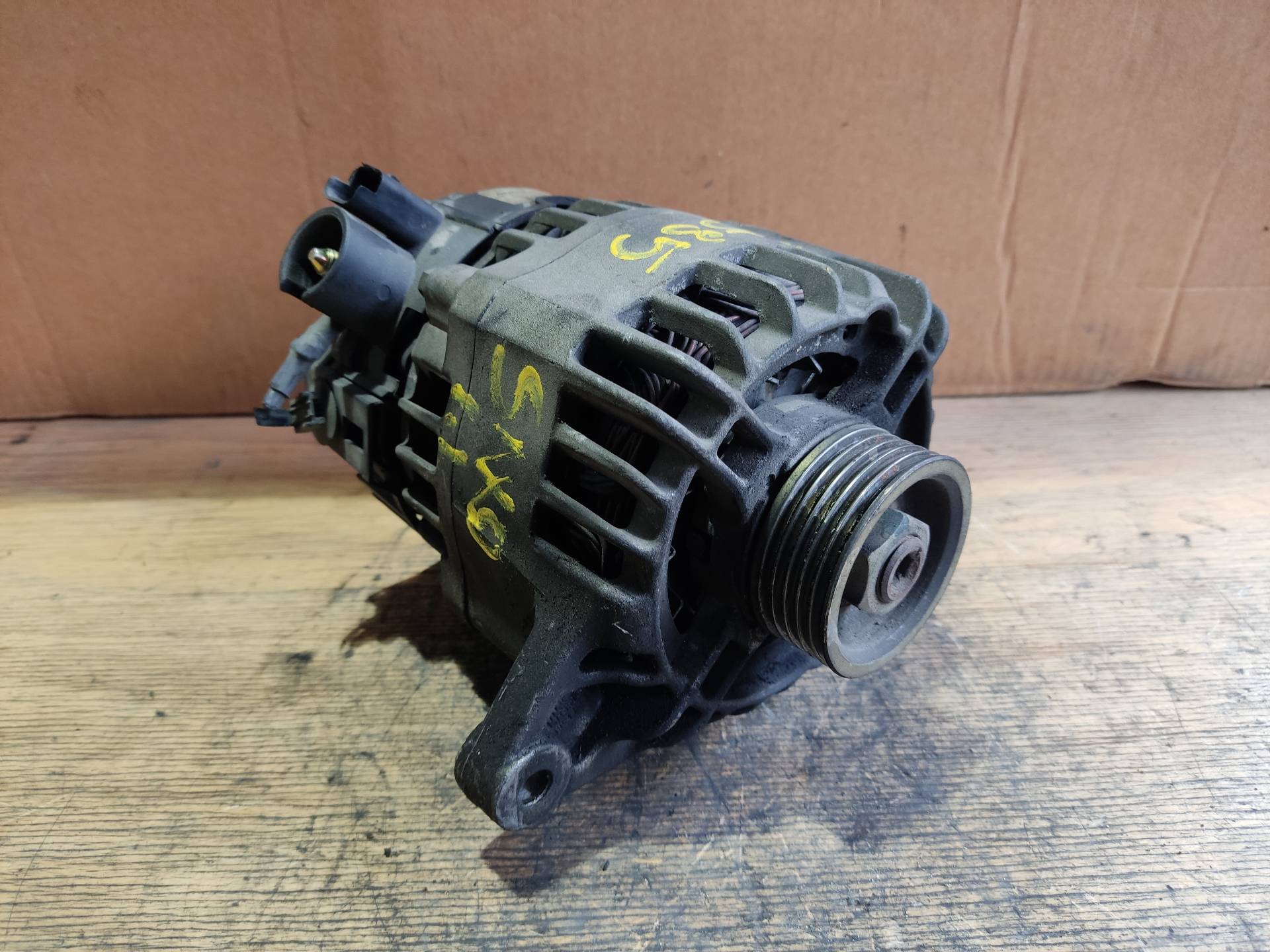 CITROËN Saxo 2 generation (1996-2004) Generator 9635557580 24887094