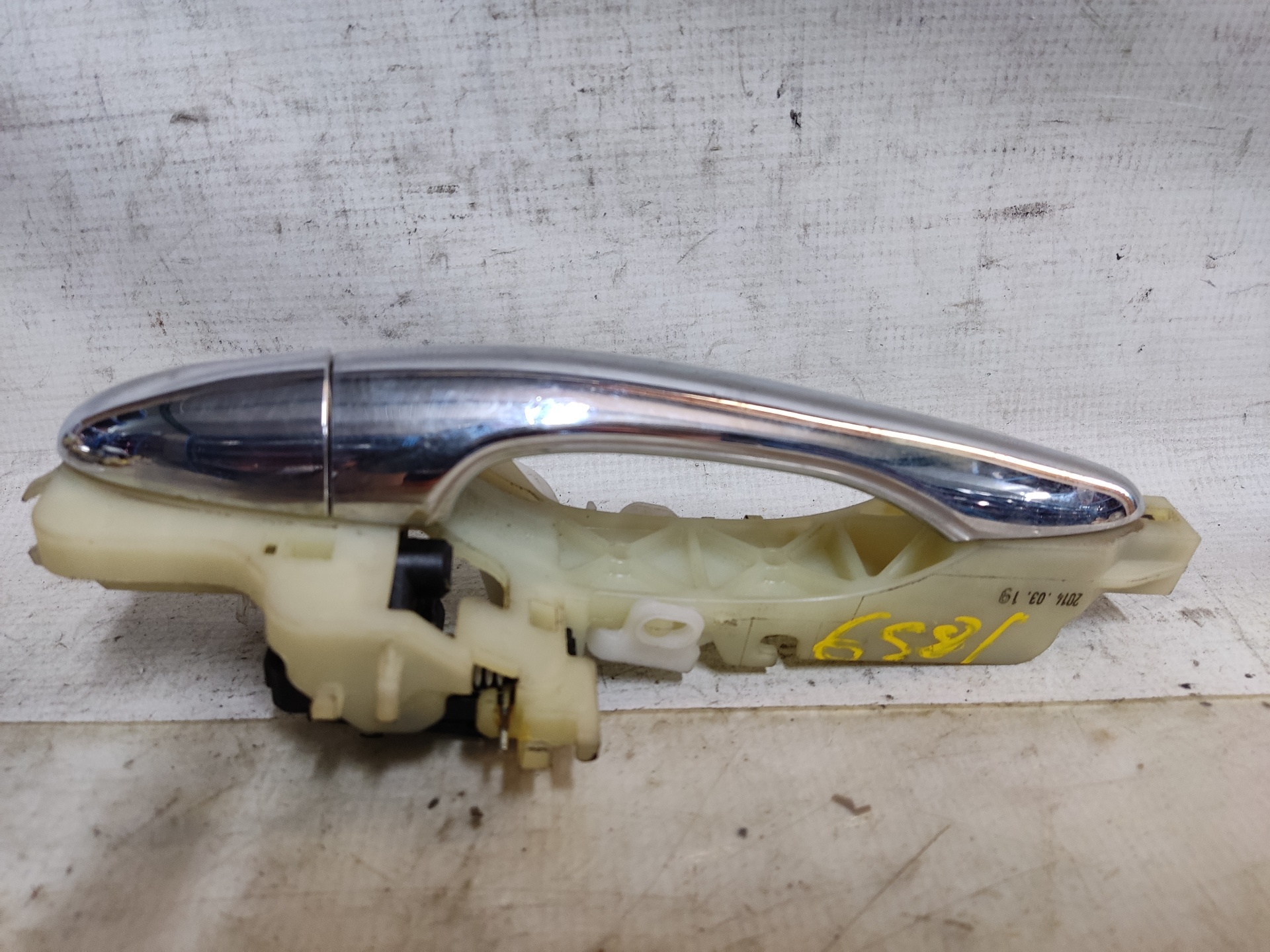 KIA Sportage 3 generation (2010-2015) Front Right Door Exterior Handle ESTANTERÍA69 24895693