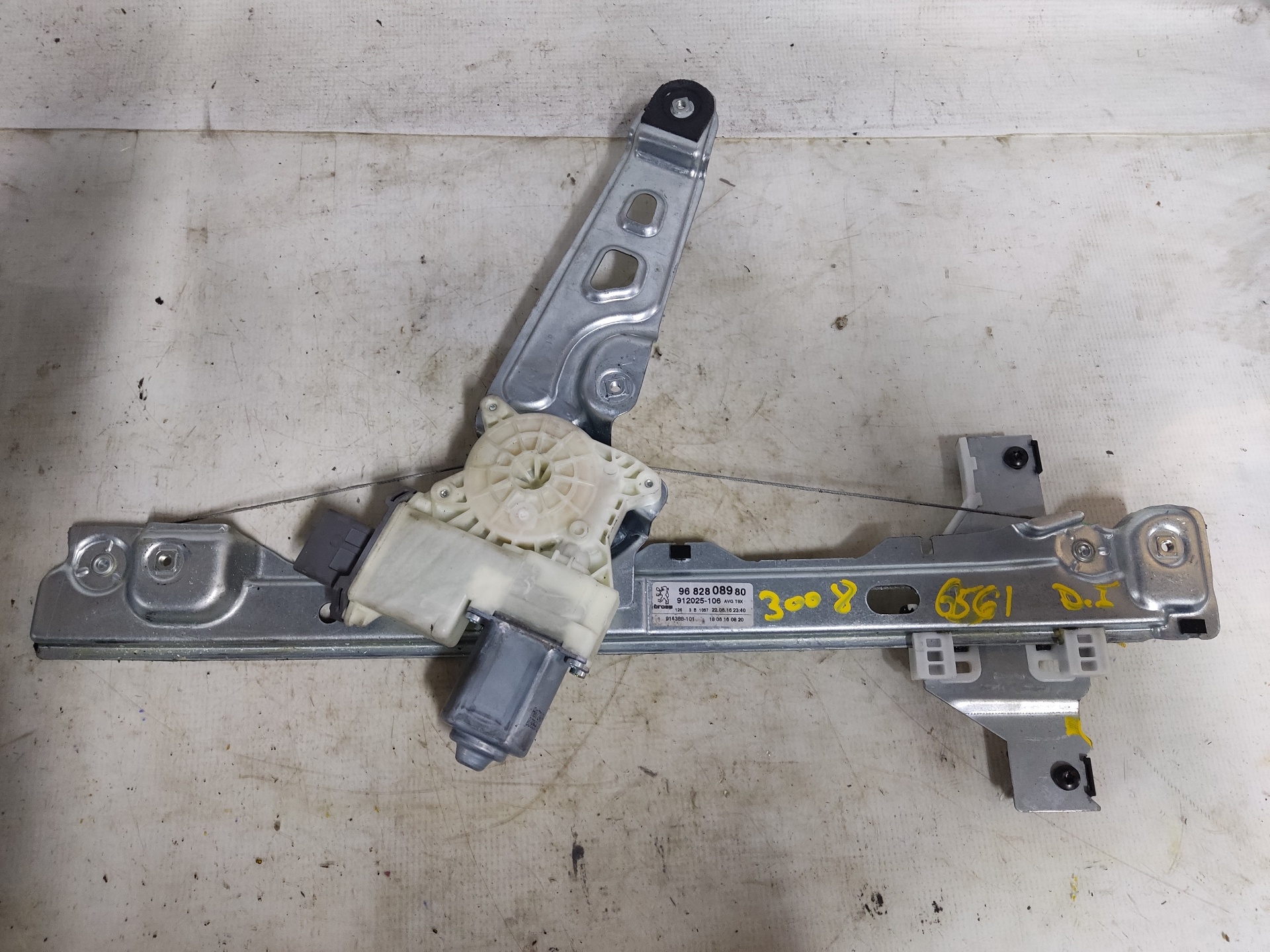 PEUGEOT 3008 2 generation (2017-2023) Front Left Door Window Regulator GANCHO25 24895378