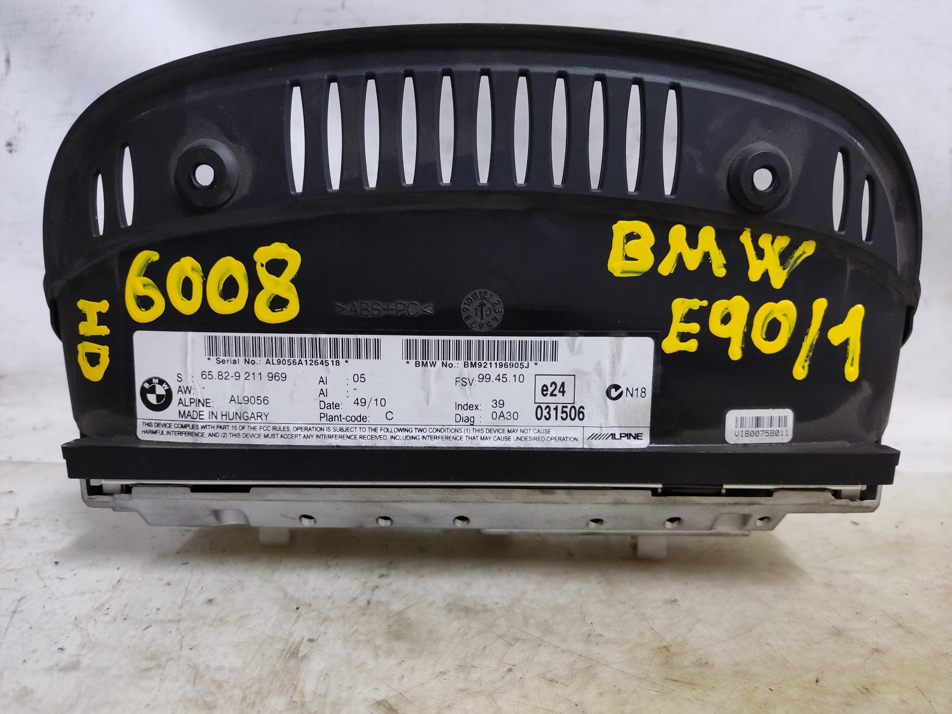 BMW 3 Series E90/E91/E92/E93 (2004-2013) Другие внутренние детали ESTANTERÍA86 24895512