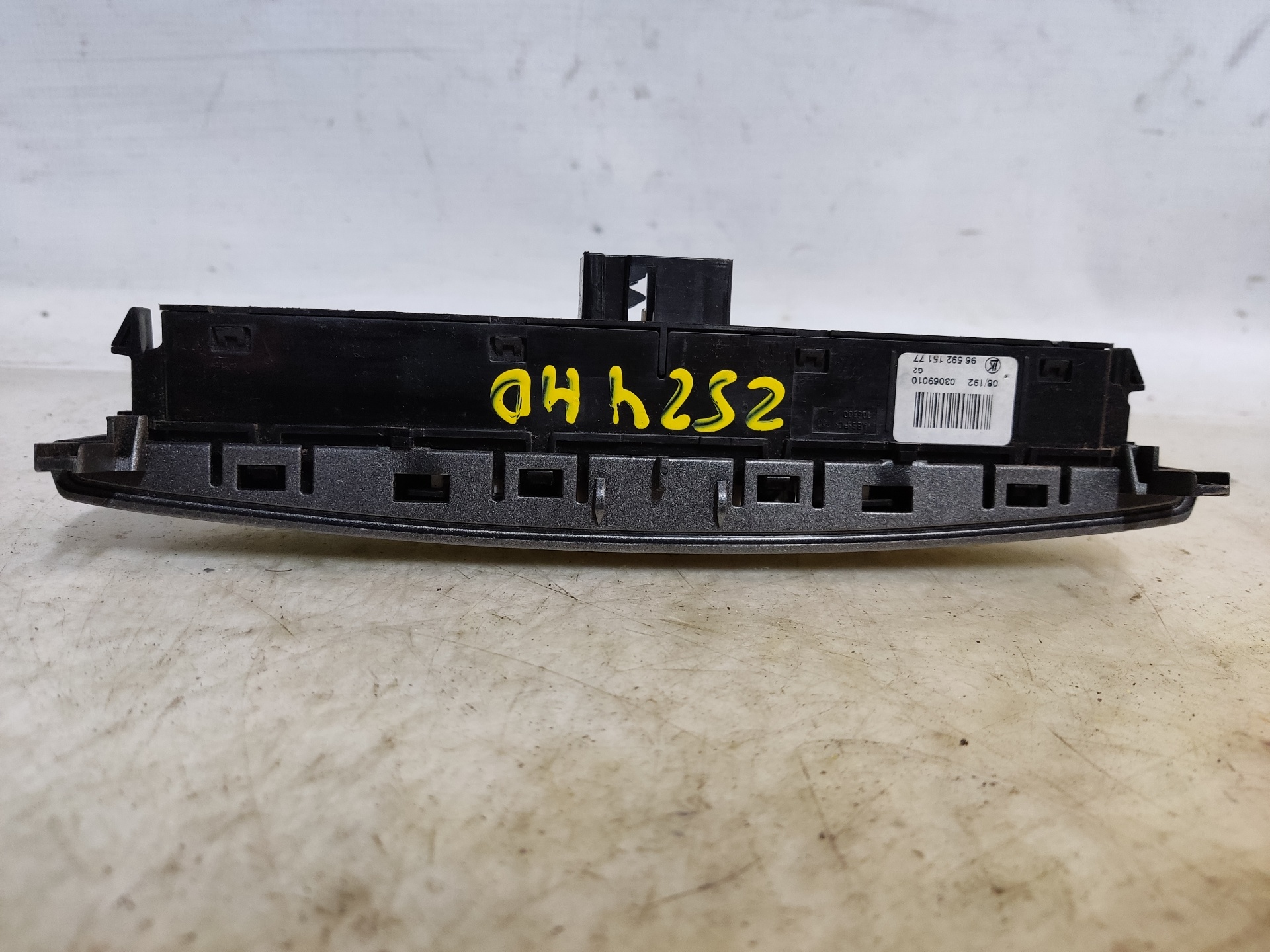 PEUGEOT 308 T7 (2007-2015) Hazard button ESTANTERÍA45 24895281