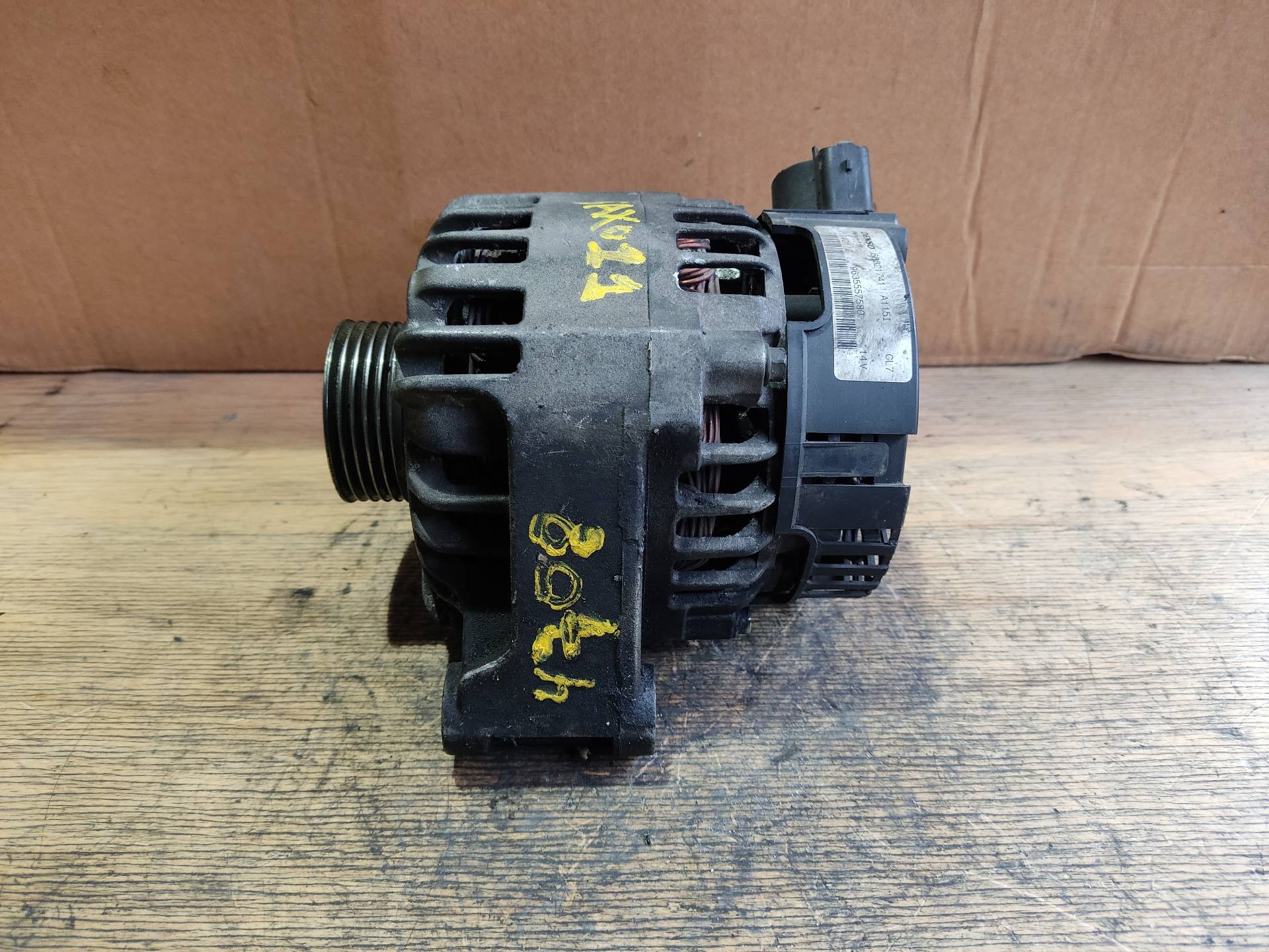 CITROËN Saxo 2 generation (1996-2004) Dynamo 9635557580 24911020