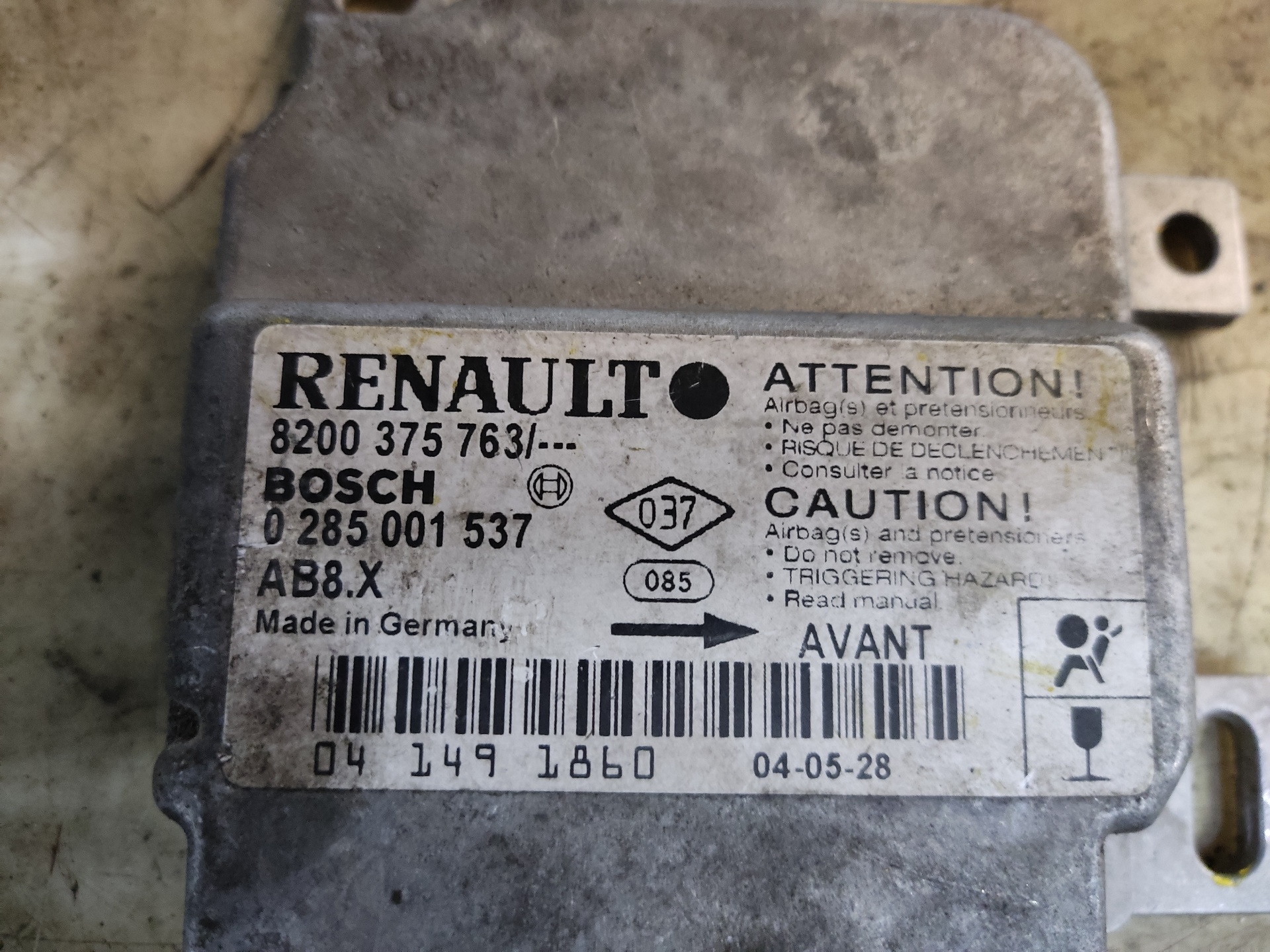 RENAULT Clio 3 generation (2005-2012) Блок SRS 8200375763 24897662