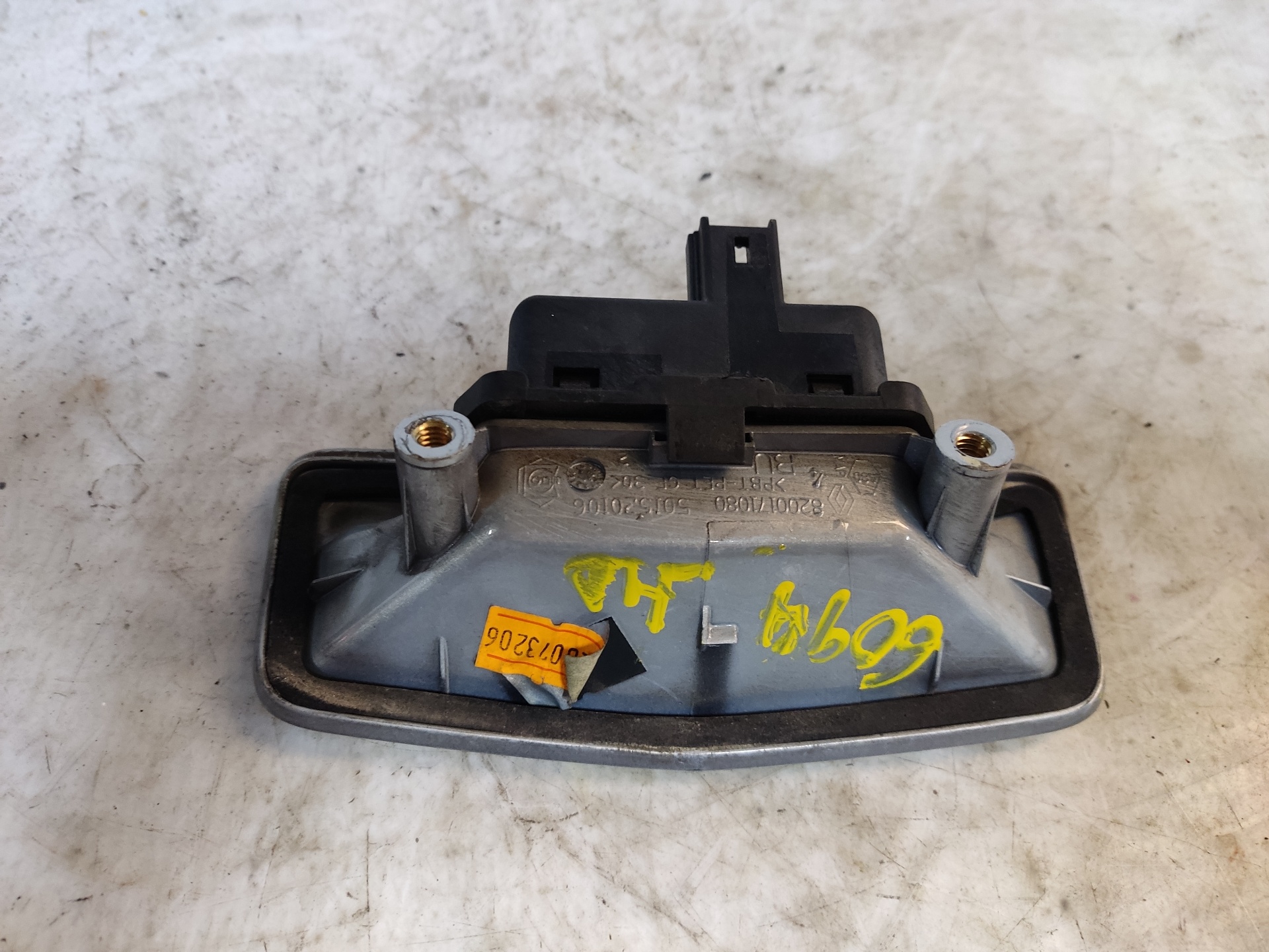 RENAULT Megane 2 generation (2002-2012) Other Body Parts ESTANTERÍA55 24894939