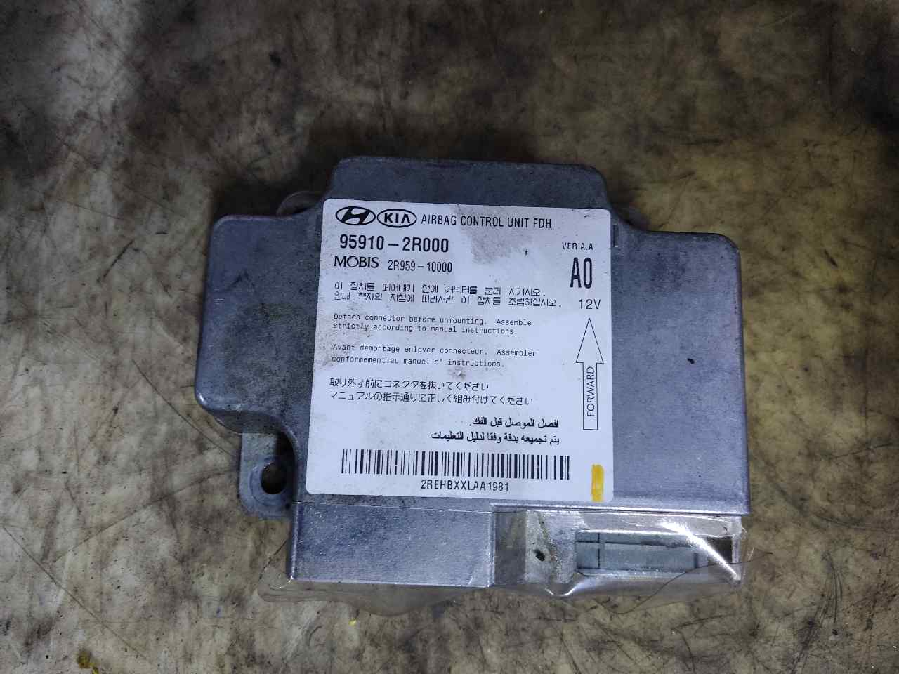 HYUNDAI i30 FD (1 generation) (2007-2012) SRS Control Unit 959102R000 24901215