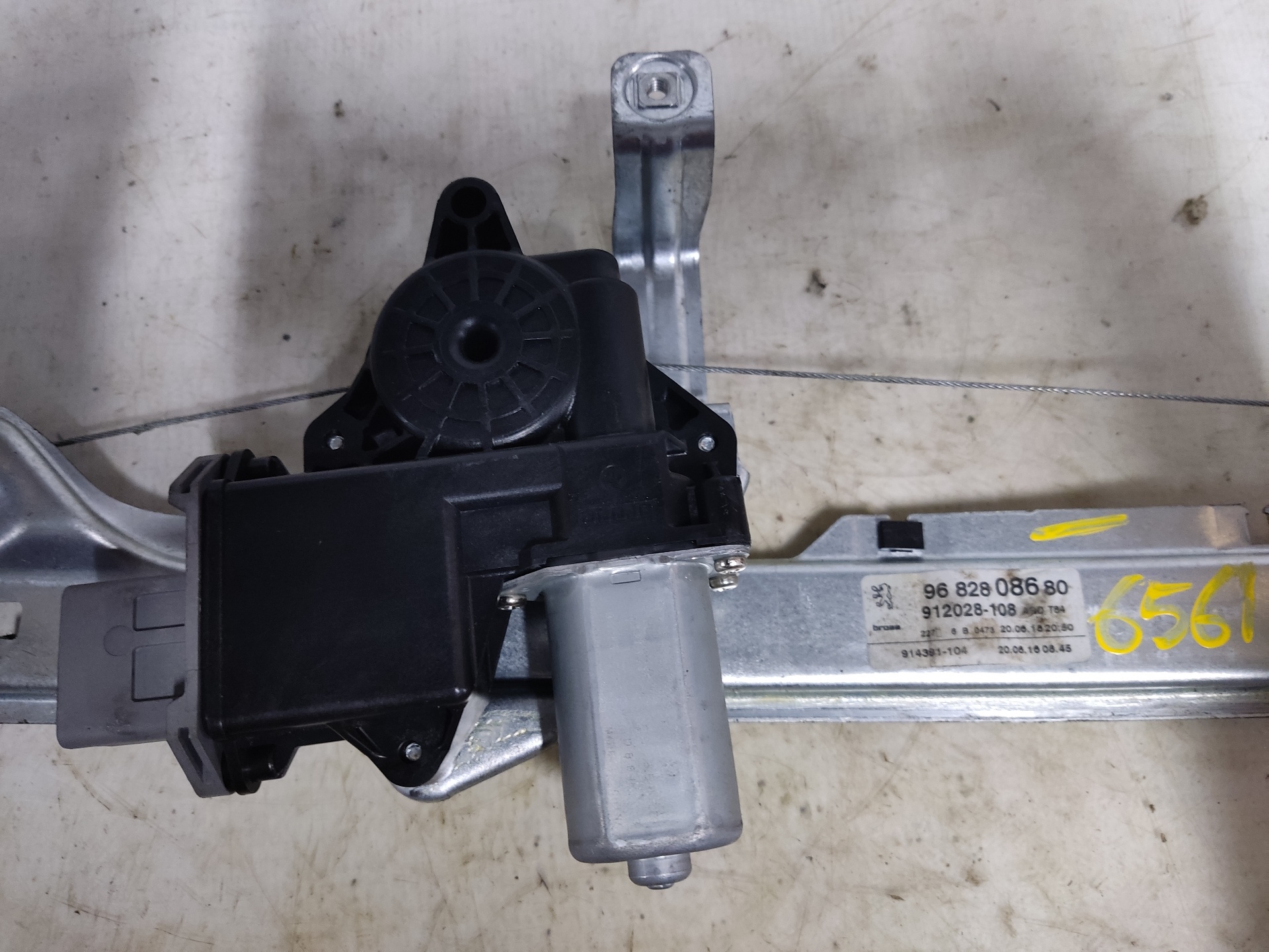 PEUGEOT 3008 2 generation (2017-2023) Rear Right Door Window Regulator GANCHO28 24896109