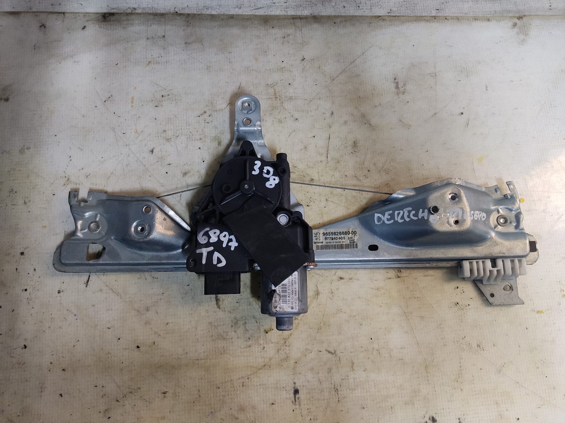 PEUGEOT 308 T7 (2007-2015) Rear Right Door Window Regulator 965982668000 24897864