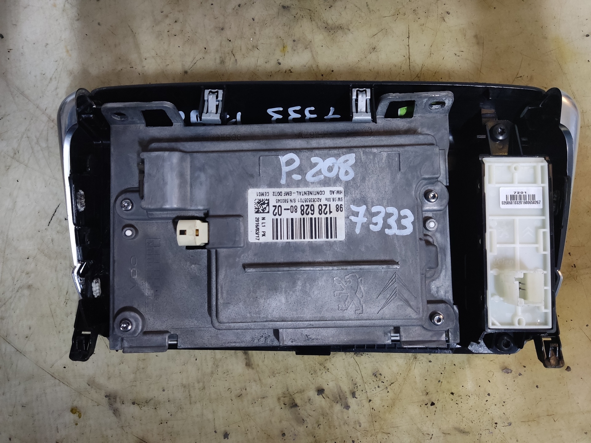 PEUGEOT 208 Peugeot 208 (2012-2015) Другие внутренние детали 9812862880-02, ESTANTERÍA46 24938860