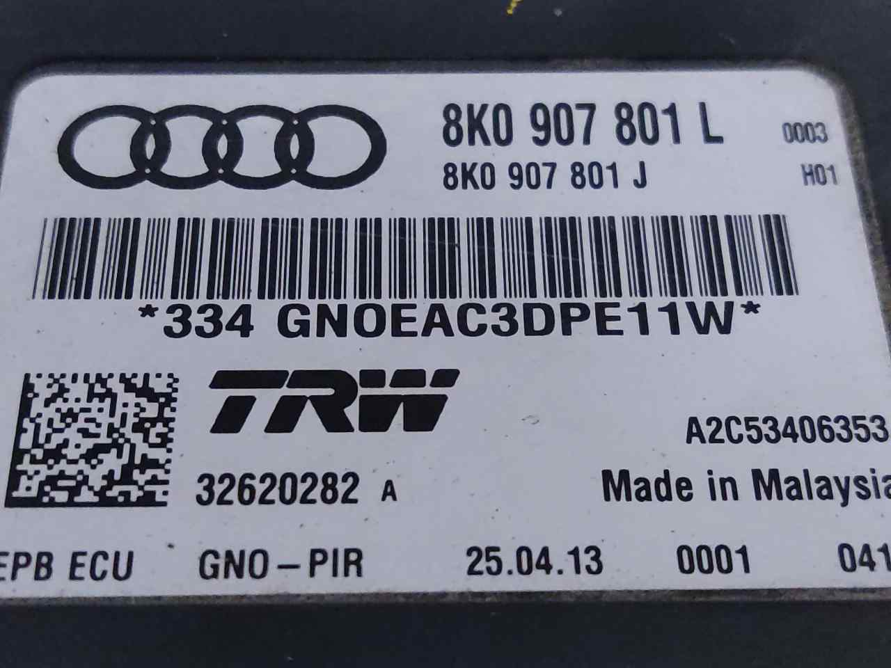 AUDI A4 B8/8K (2011-2016) Другие блоки управления 8K0907801L 24901203