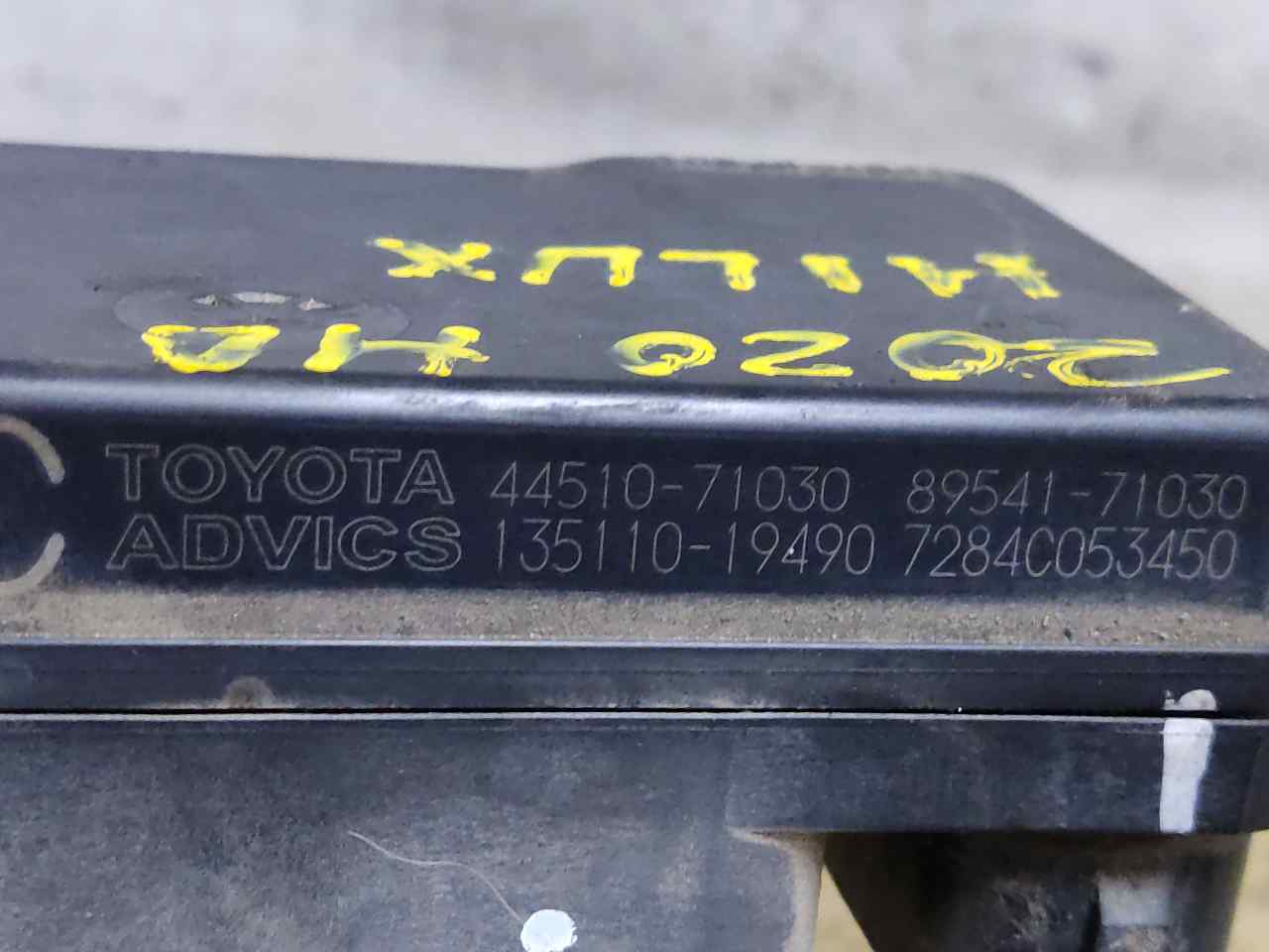 TOYOTA Hilux 7 generation (2005-2015) ABS blokas 54510-71030 24902487