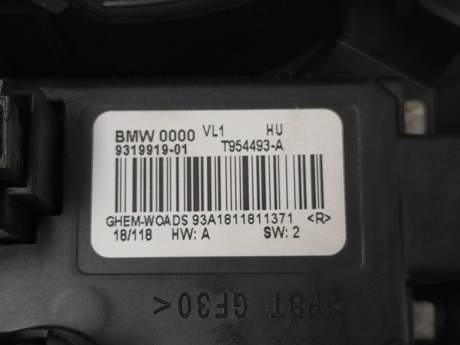 BMW 1 Series F20/F21 (2011-2020) Motor încălzitor interior 9319919 22887131