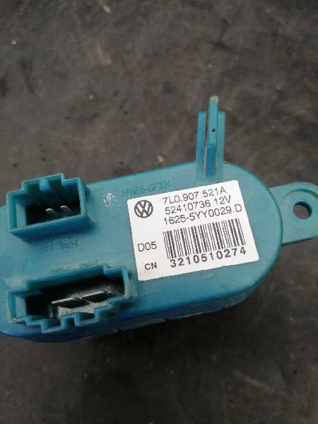 AUDI Q7 4L (2005-2015) Interior Heater Resistor 7L0907521A 18931245